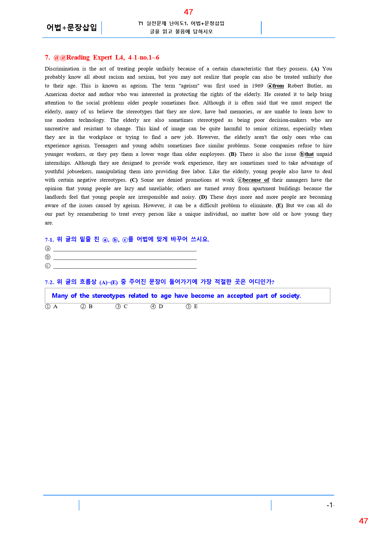 Reading Expert L4, 4과, 42제, 61쪽_preview_47