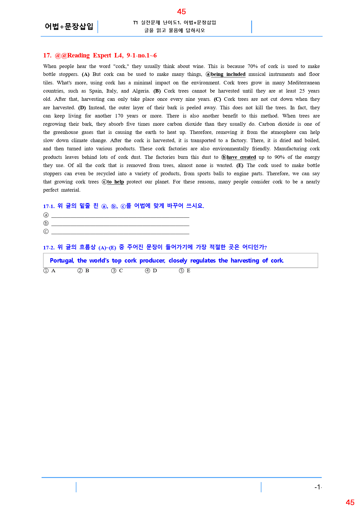 Reading Expert L4, 9과, 42제, 59쪽_preview_45