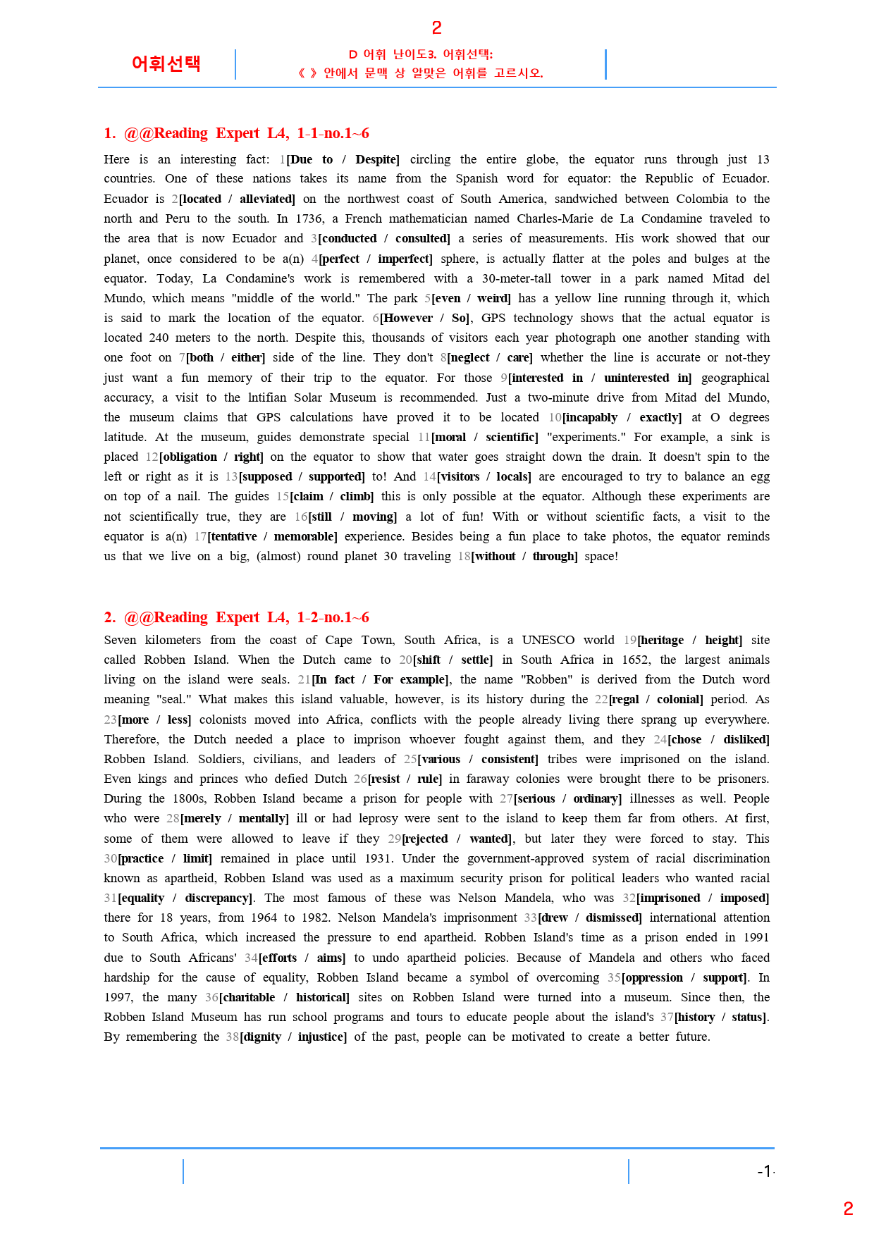 Reading Expert L4, D3. 어휘선택, 30제, 27쪽_preview_2