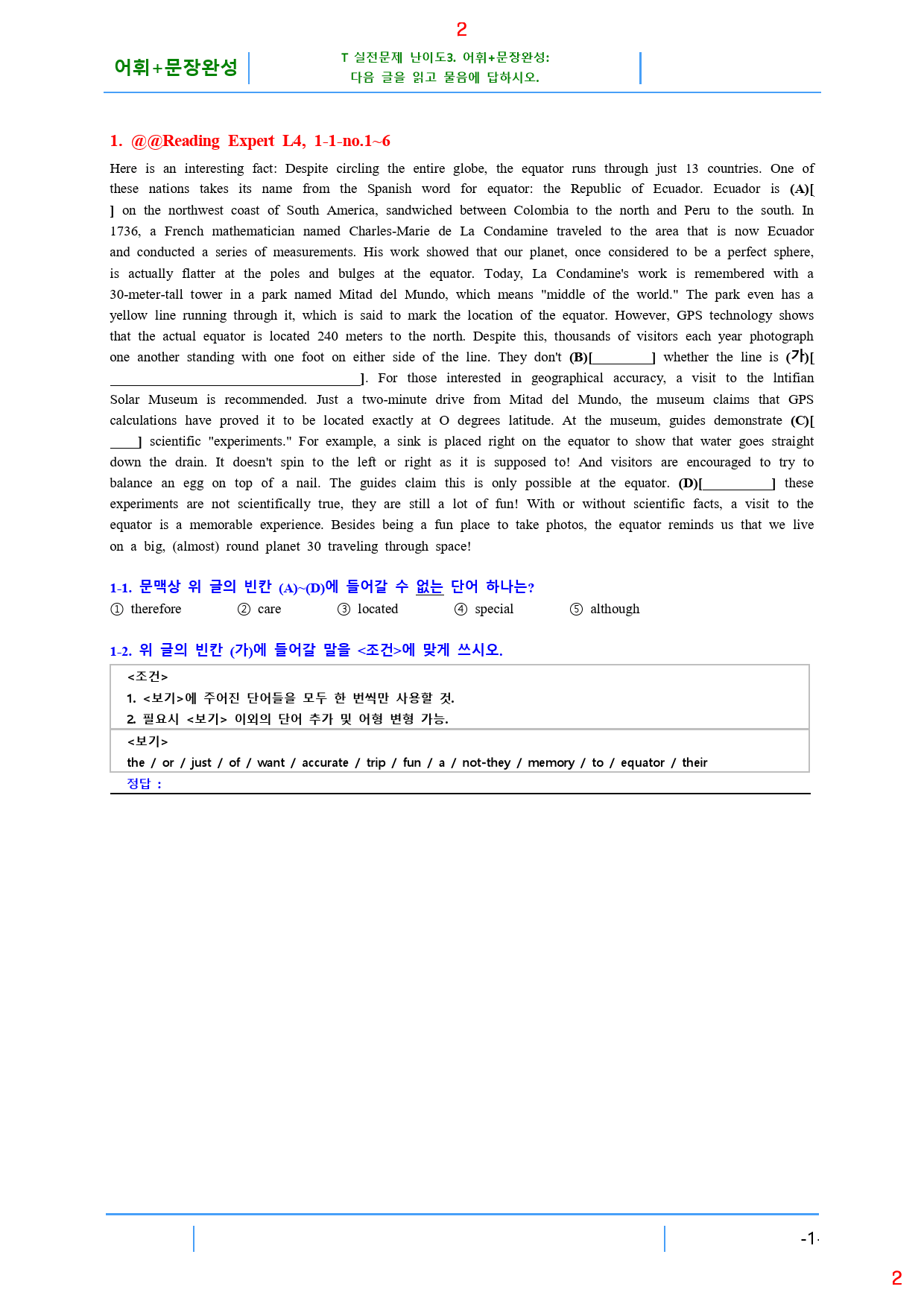 Reading Expert L4, T3. 어휘+문장완성, 60제, 34쪽_preview_2
