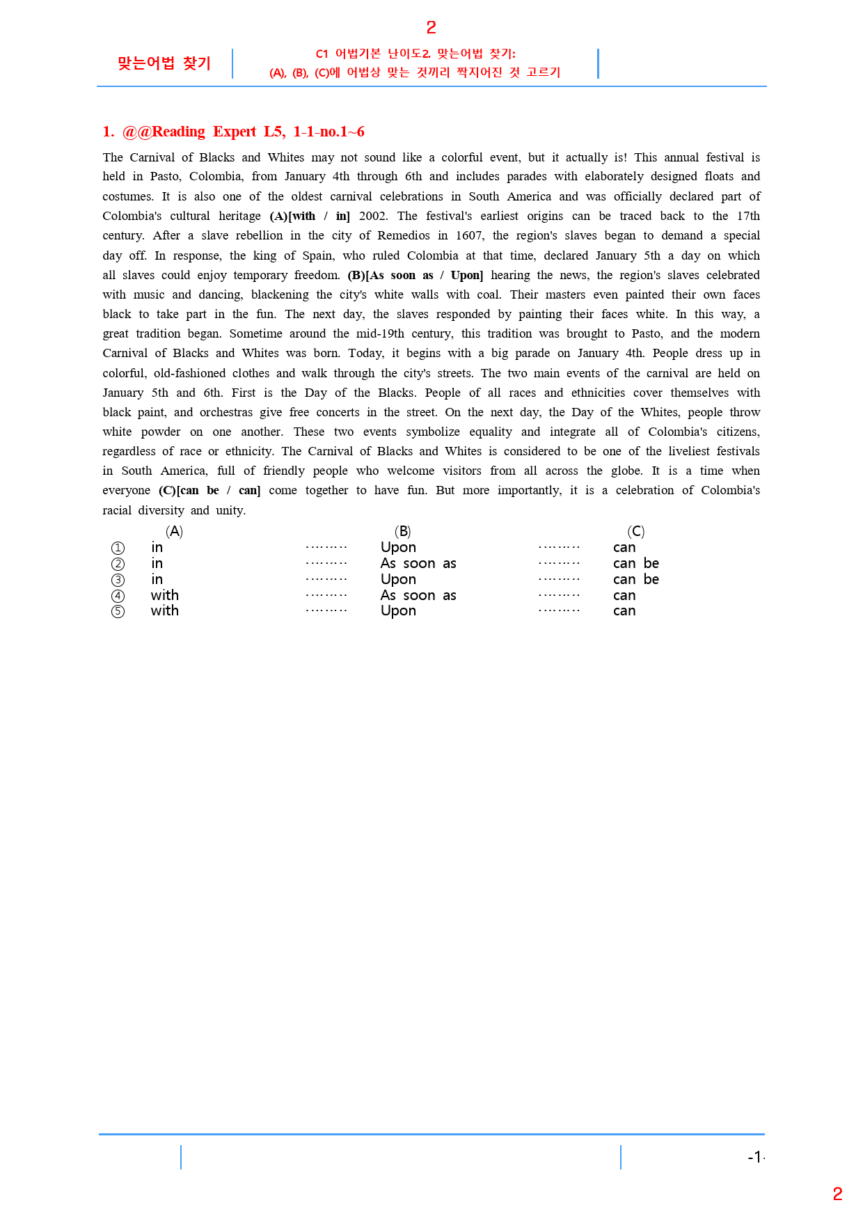 Reading Expert L5, C2. 맞는어법 찾기, 30제, 33쪽_preview_2