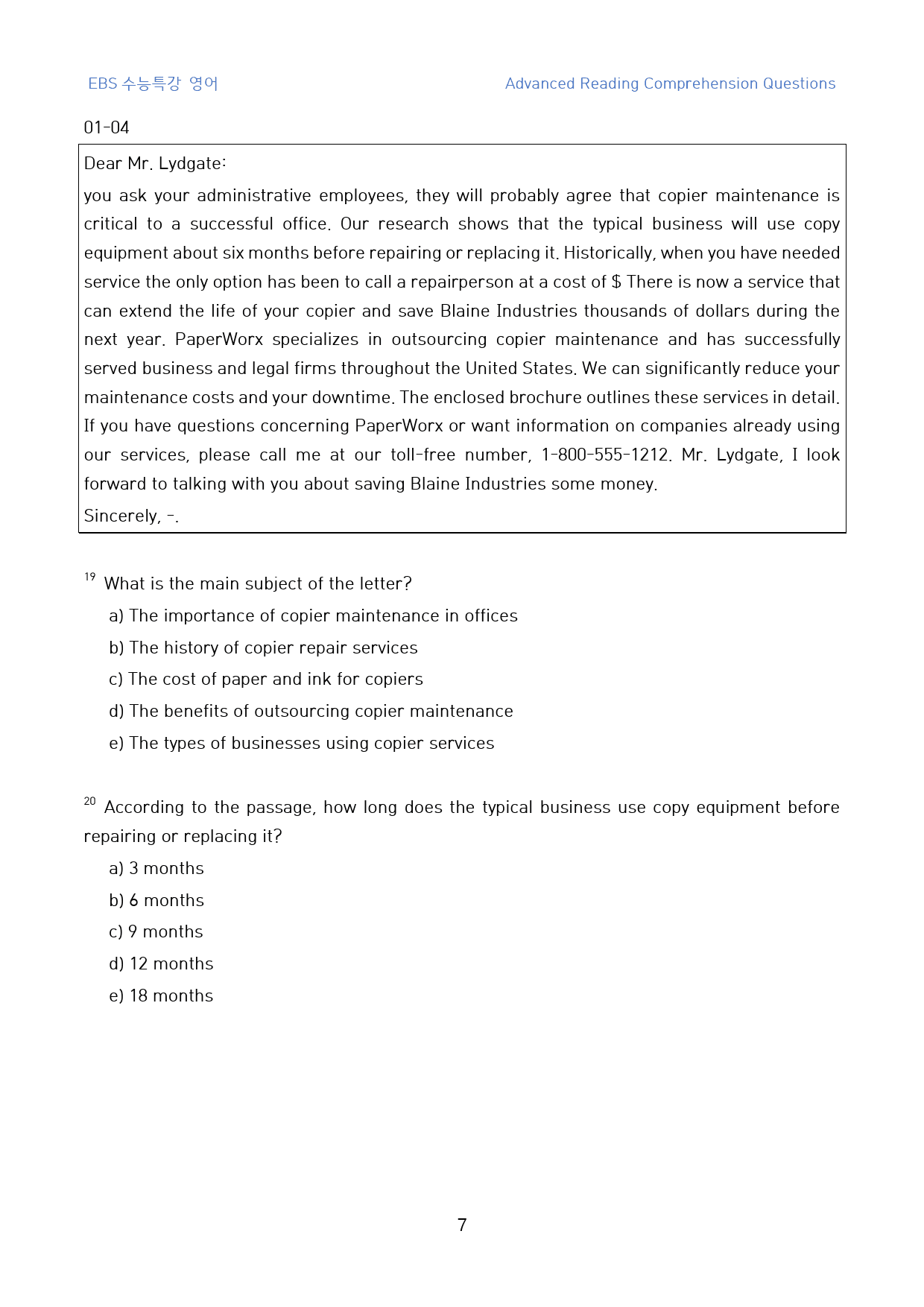EBS_수능특강_영어_고난도_변형문제(영문)_1강_28문제_preview_7