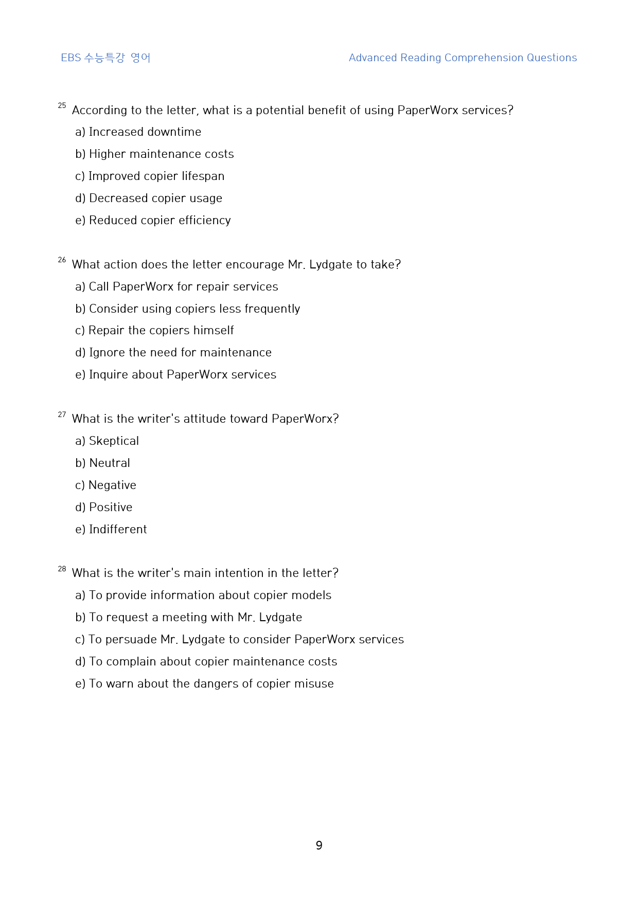 EBS_수능특강_영어_고난도_변형문제(영문)_1강_28문제_preview_9