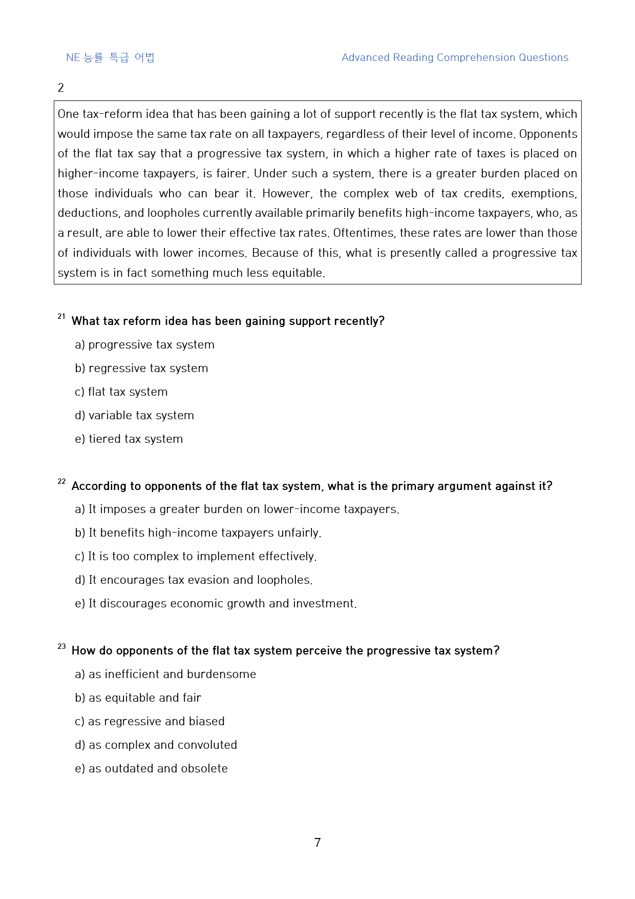 특급_어법_고난도_변형문제(영문)_unit_01_30문제_preview_7