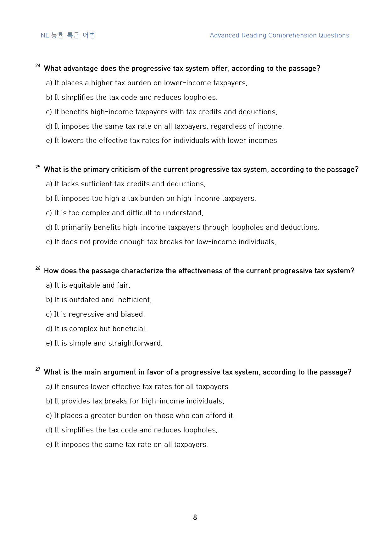 특급_어법_고난도_변형문제(영문)_unit_01_30문제_preview_8