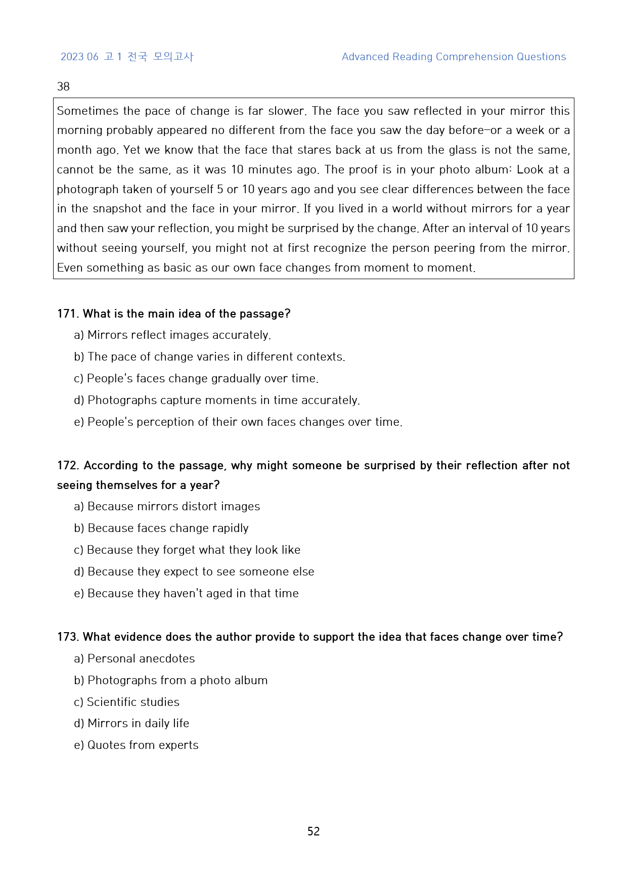 2023_6월_고1_고난도_변형문제(영문)_220문제_preview_52