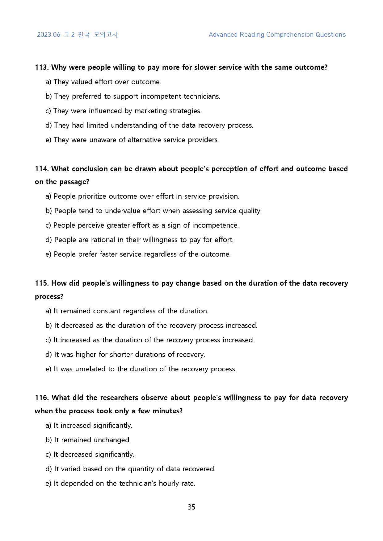 2023_6월_고2_고난도_변형문제(영문)_220문제_preview_35