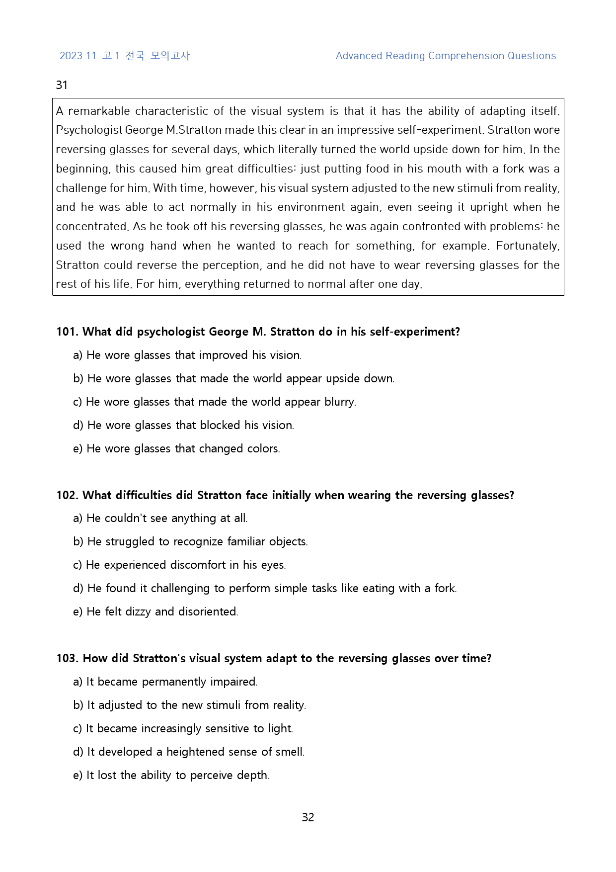 2023_11월_고1_고난도_변형문제(영문)_220문제_preview_32