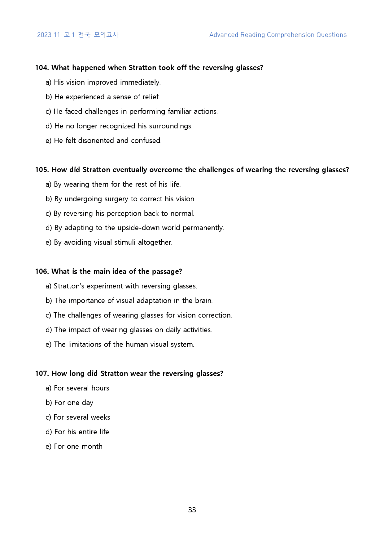 2023_11월_고1_고난도_변형문제(영문)_220문제_preview_33