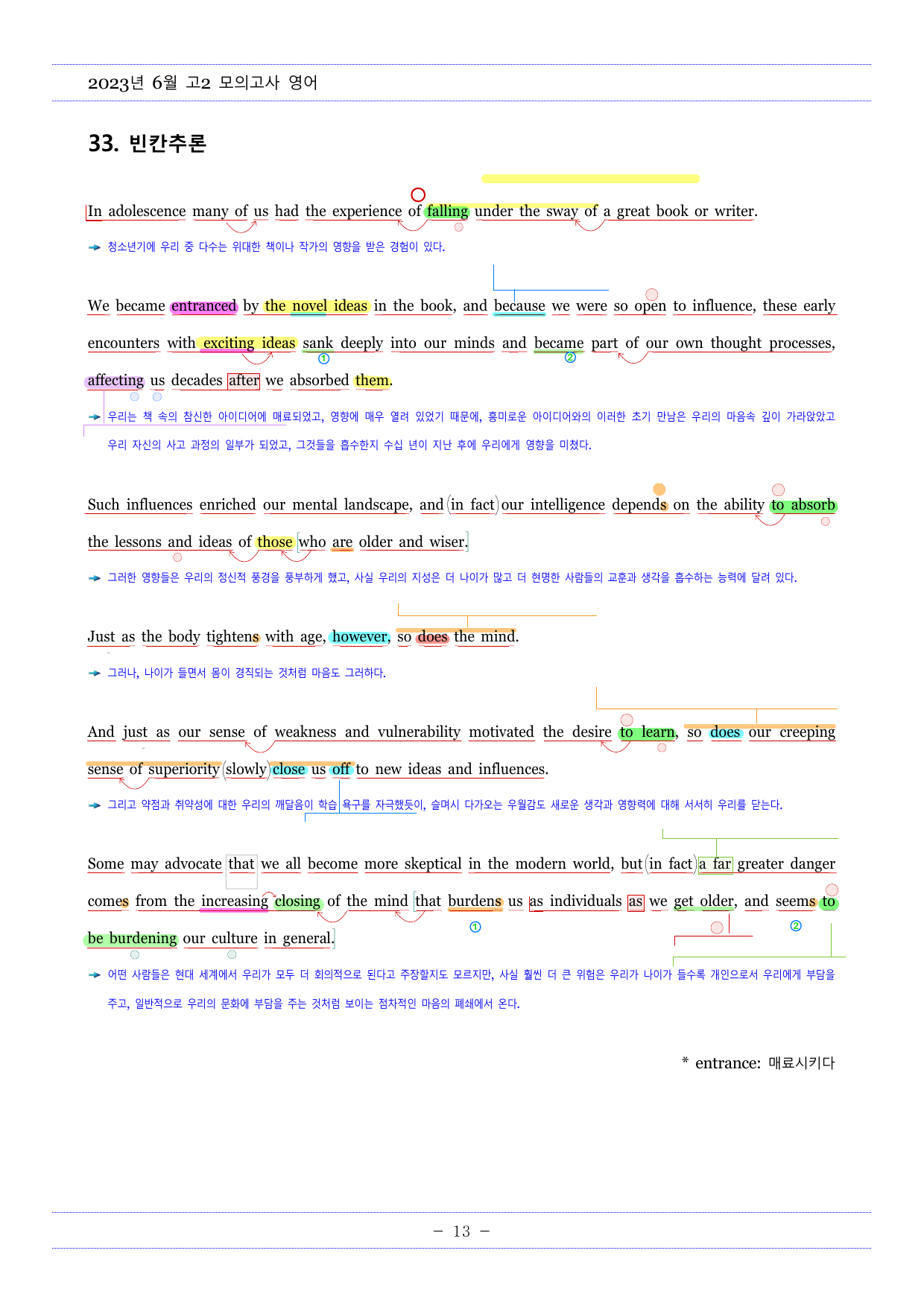 2023년 6월 고2모의고사영어 내신대비용 손글씨분석-아삭영어(무채색)_preview_undefined