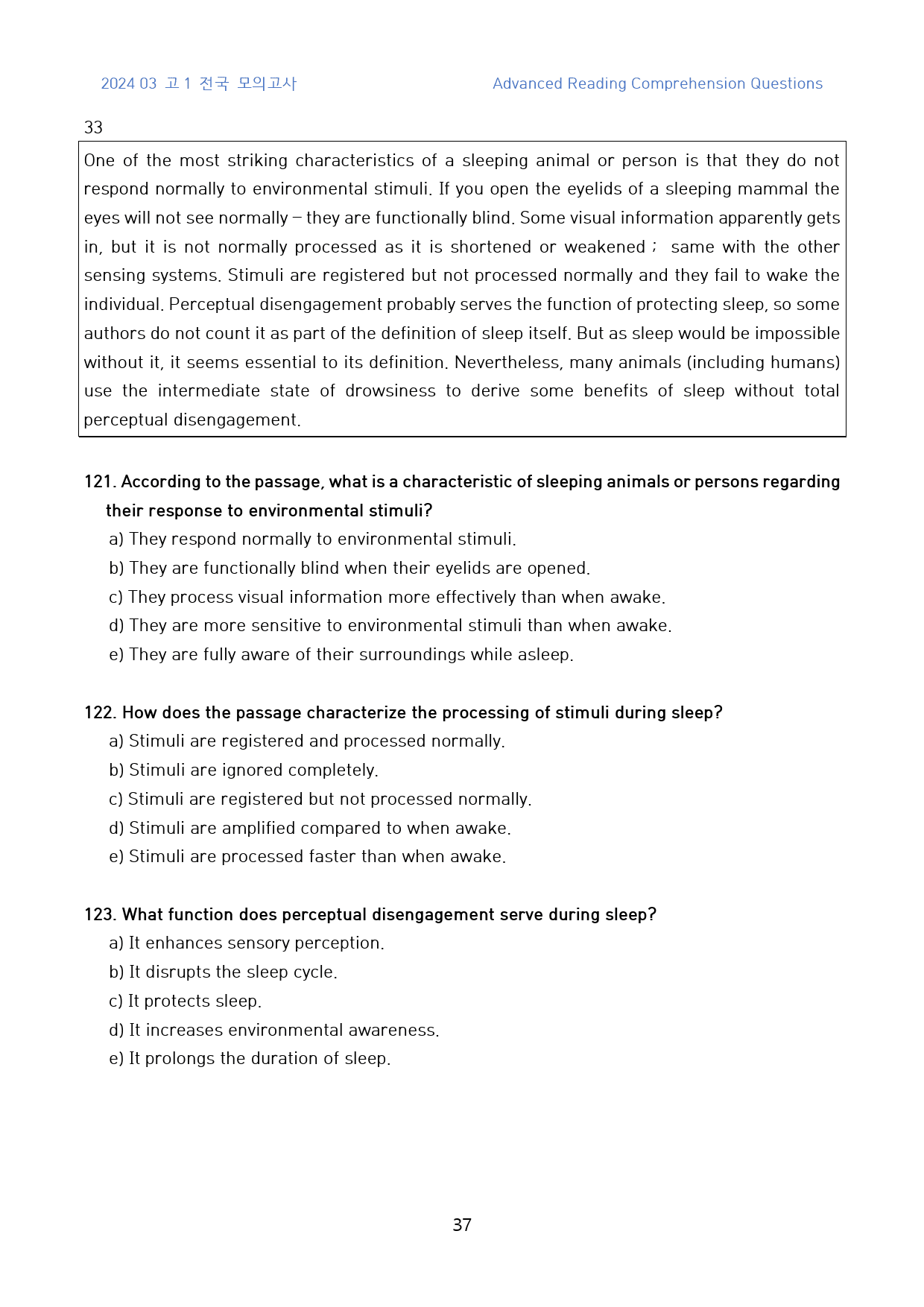 2024년_3월_고1_모의_고난도_변형문제(영문)_220문제_preview_37