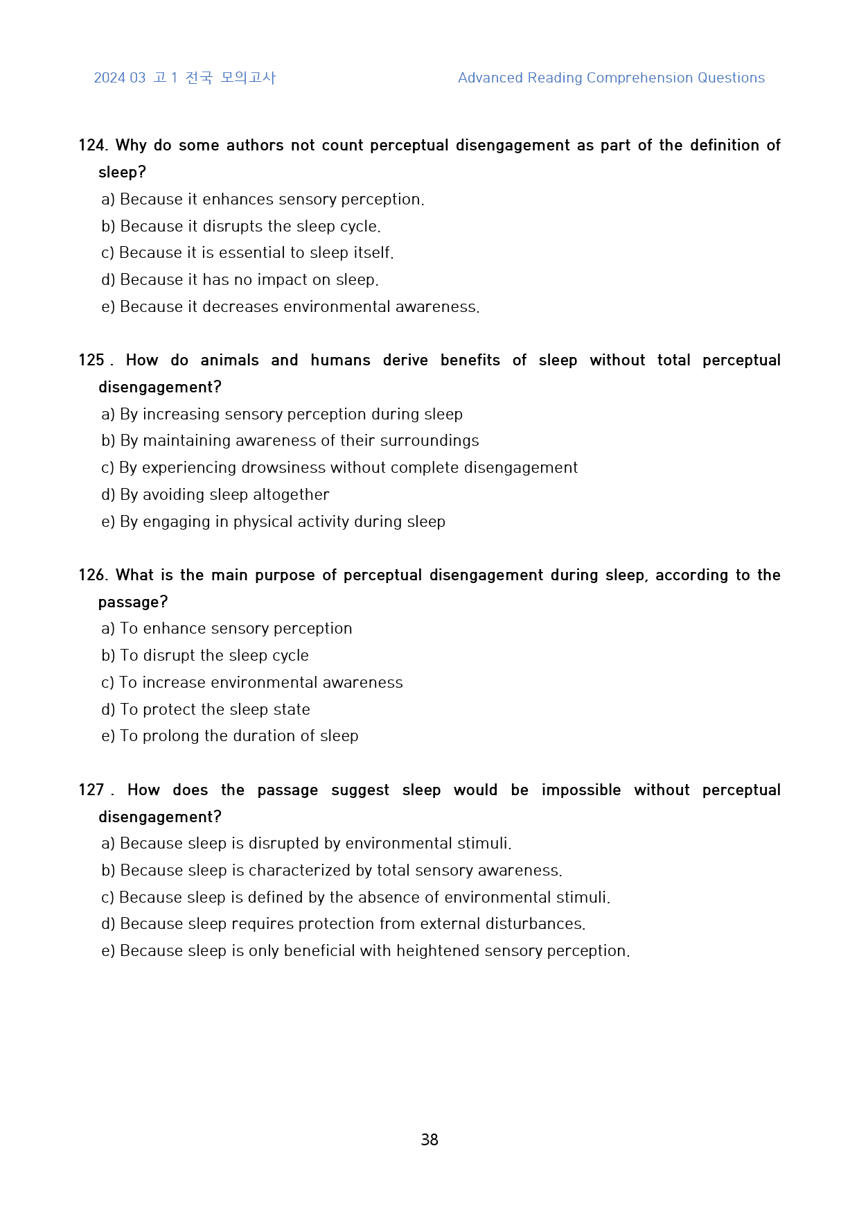 2024년_3월_고1_모의_고난도_변형문제(영문)_220문제_preview_38
