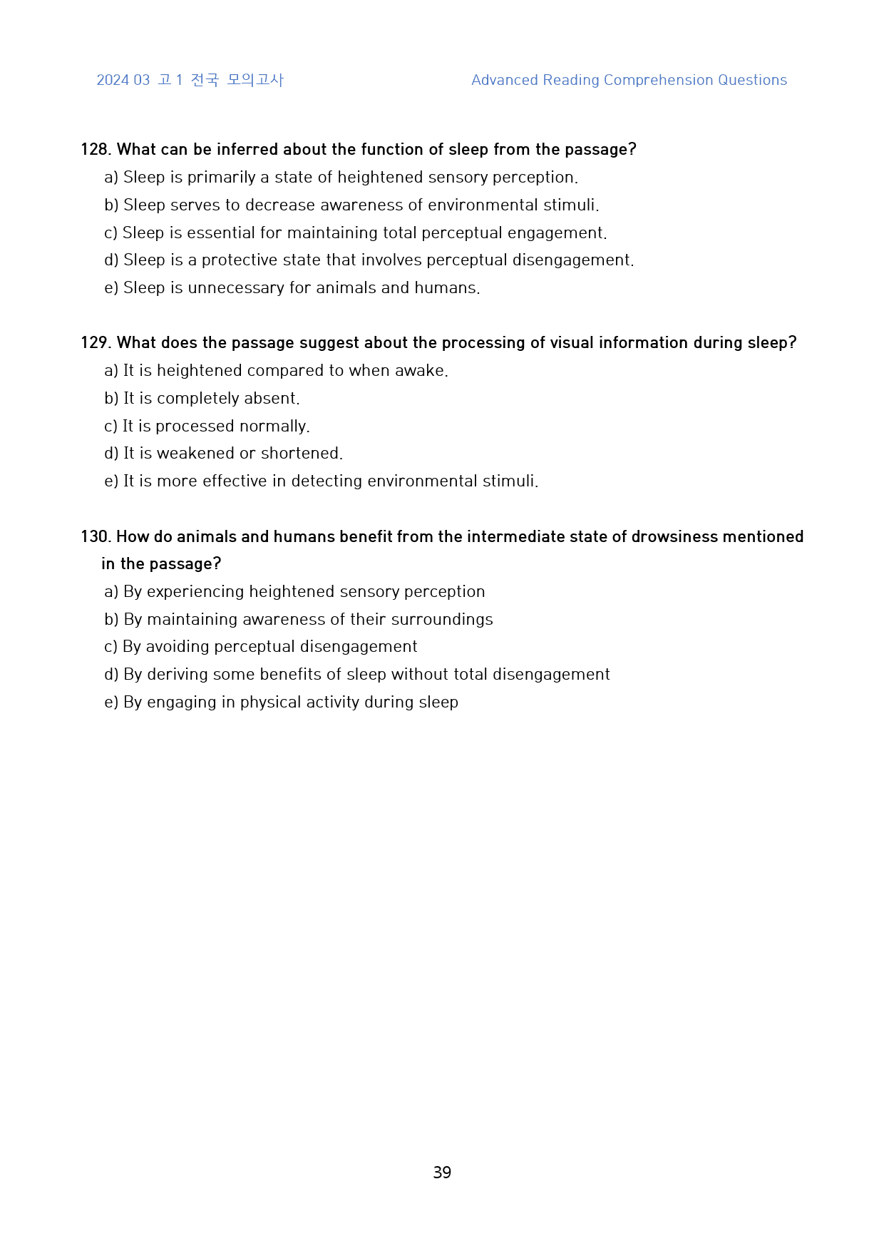 2024년_3월_고1_모의_고난도_변형문제(영문)_220문제_preview_39
