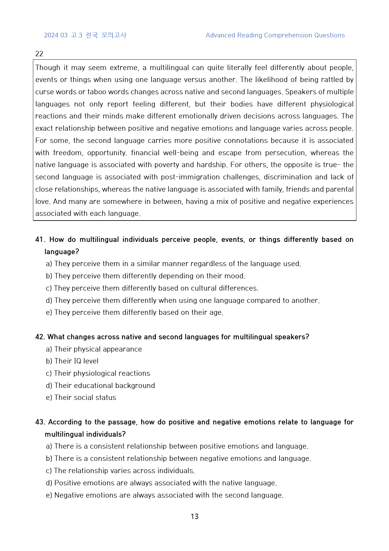 2024_3월_고3_모의_고난도_변형문제(영문)_220문제_preview_13