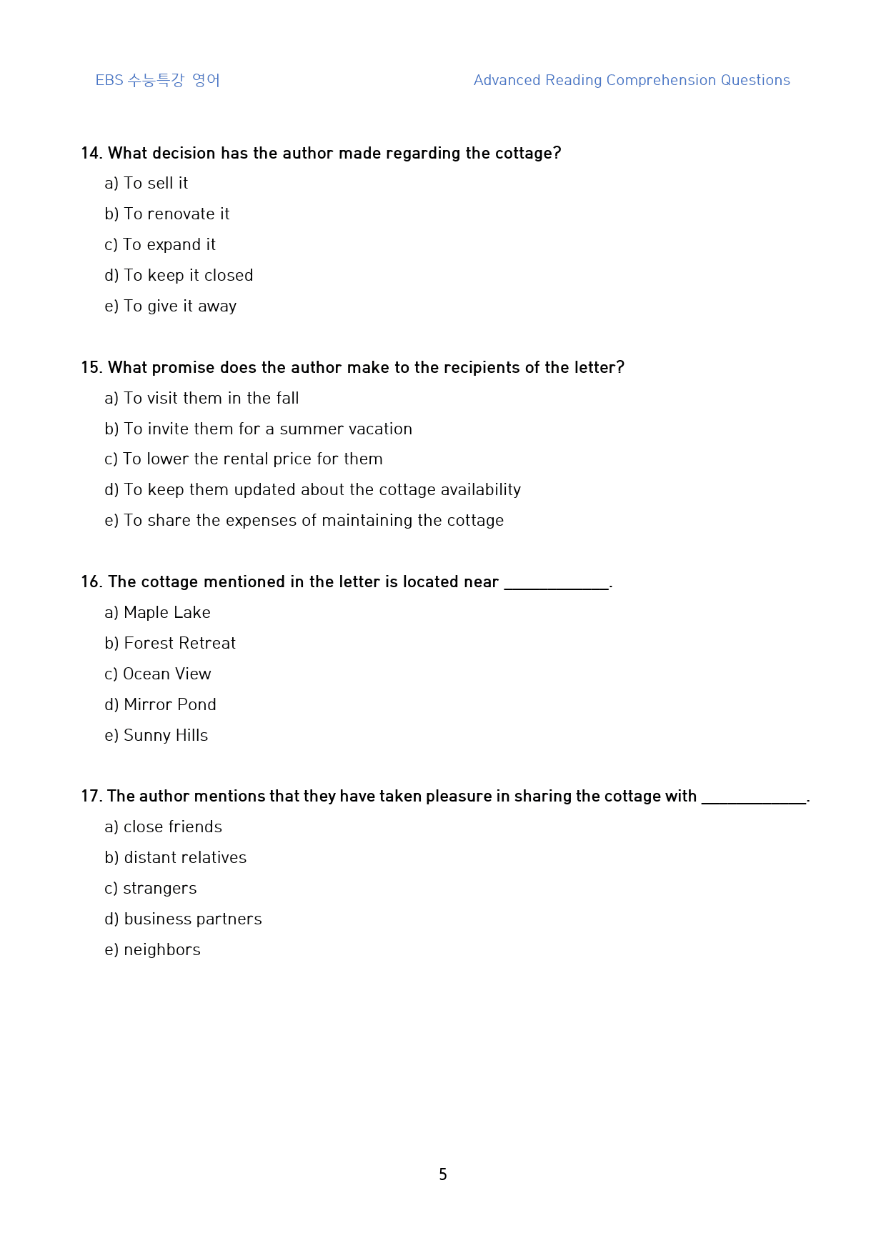 수특_영어_고난도_킬러문제_FINAL_01강_30문제_preview_5