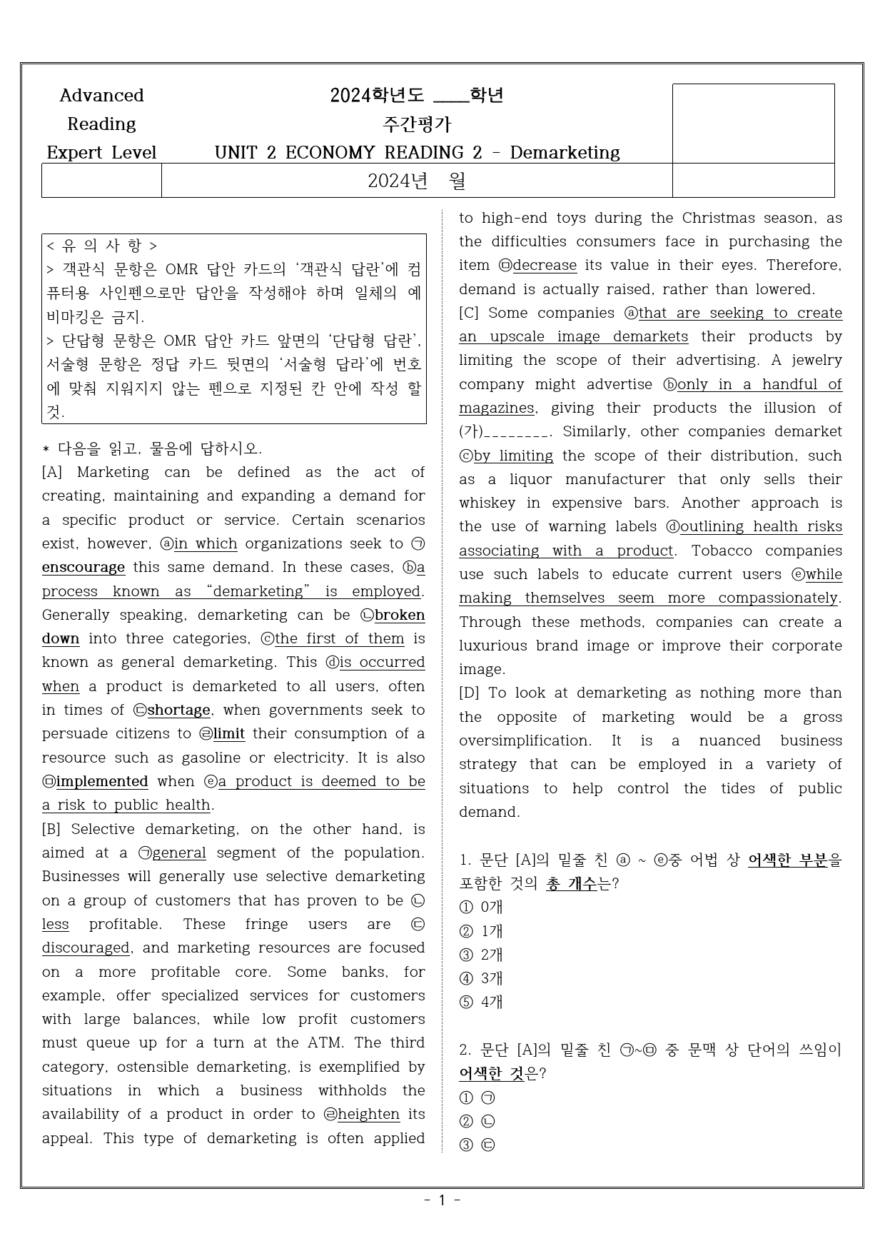 Advanced R/E Level 1 - UNIT 2 ECONOMY 2_preview_1