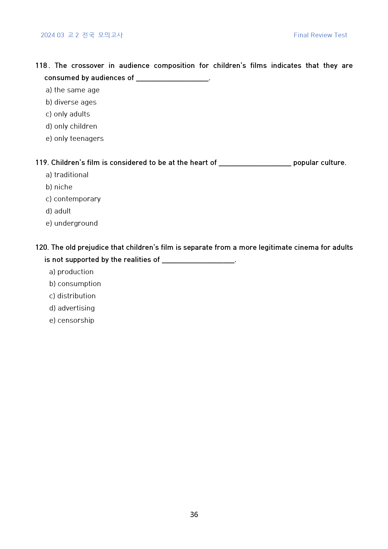 2024년_3월_고2_모의_직전대비_FINAL_테스트(영문)_220문제_preview_36
