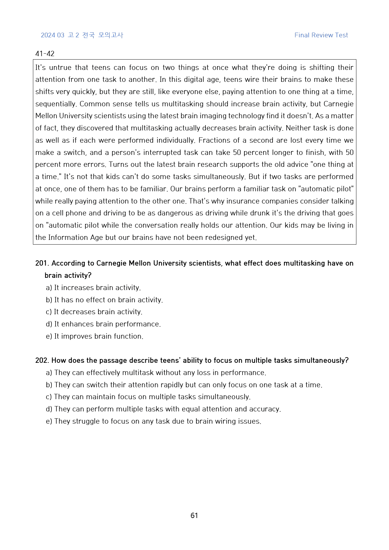 2024년_3월_고2_모의_직전대비_FINAL_테스트(영문)_220문제_preview_61