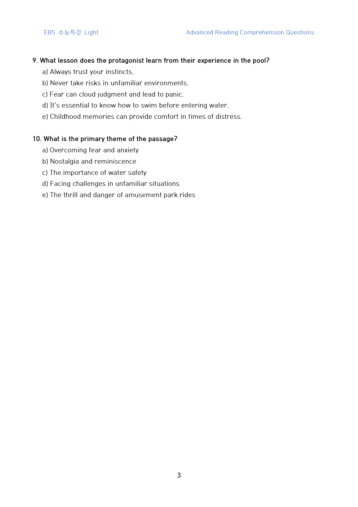 EBS_수특_Light_고난도_변형문제(영문)_TEST_210문제_preview_3