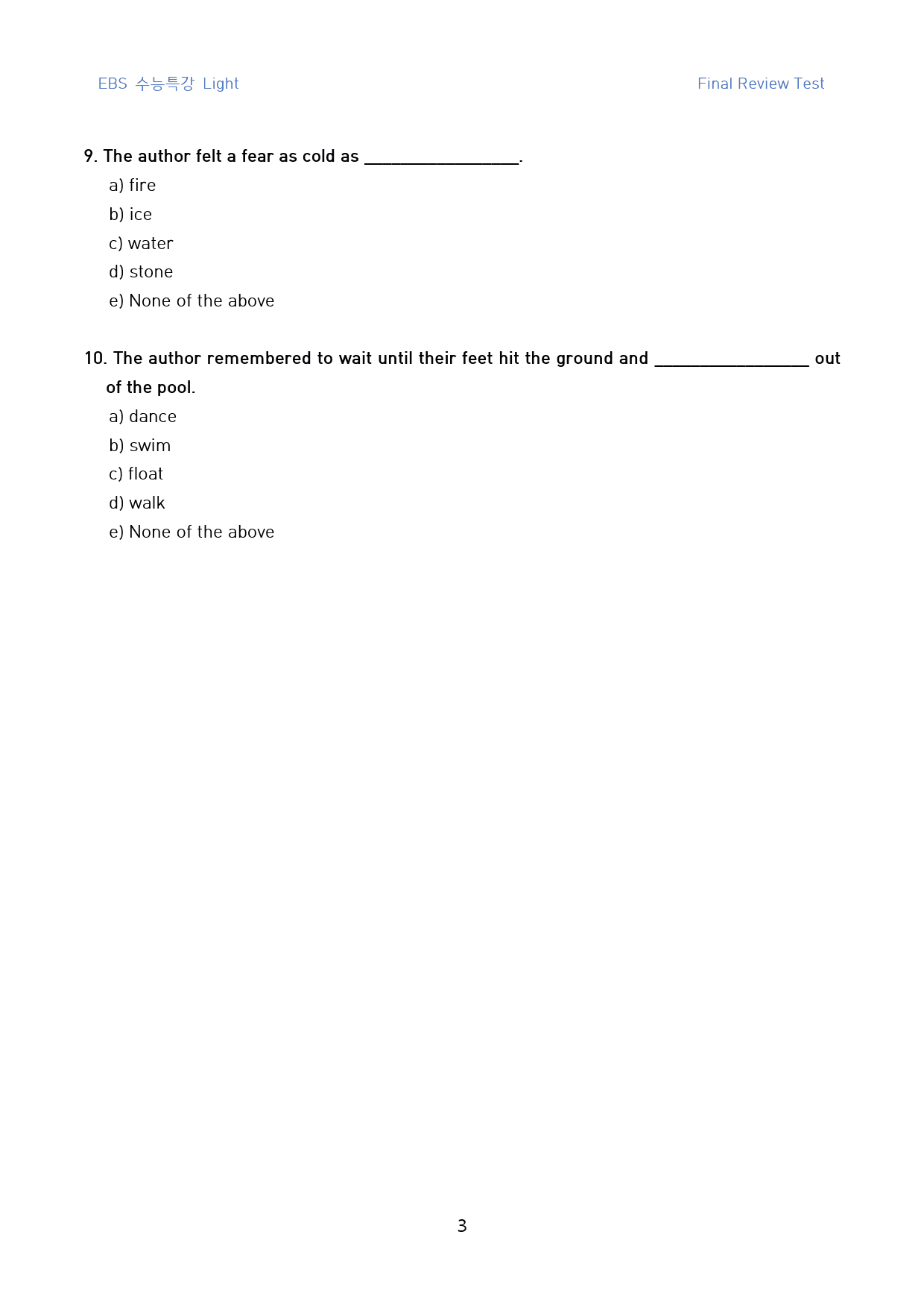 EBS_수특_Light_직전대비_파이널_변형문제(영문)_TEST_210제_preview_3