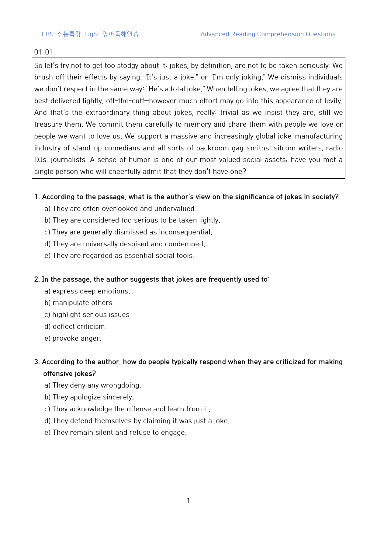 EBS_수특_Light_영독연_고난도_변형문제(영문)_01강_100문제_preview_1