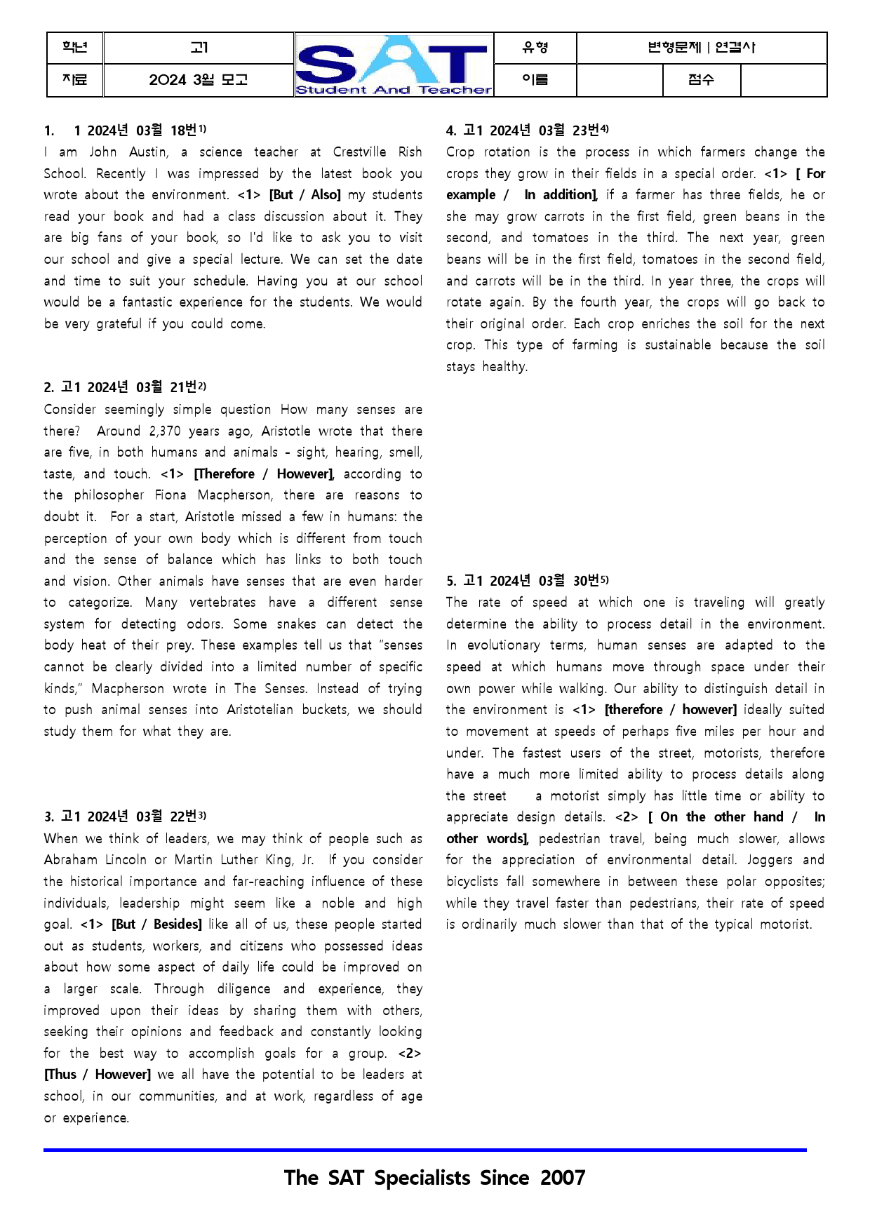 2024ㅣ고1ㅣ3월ㅣ모의고사ㅣ변형문제ㅣ종합(125제)_preview_17