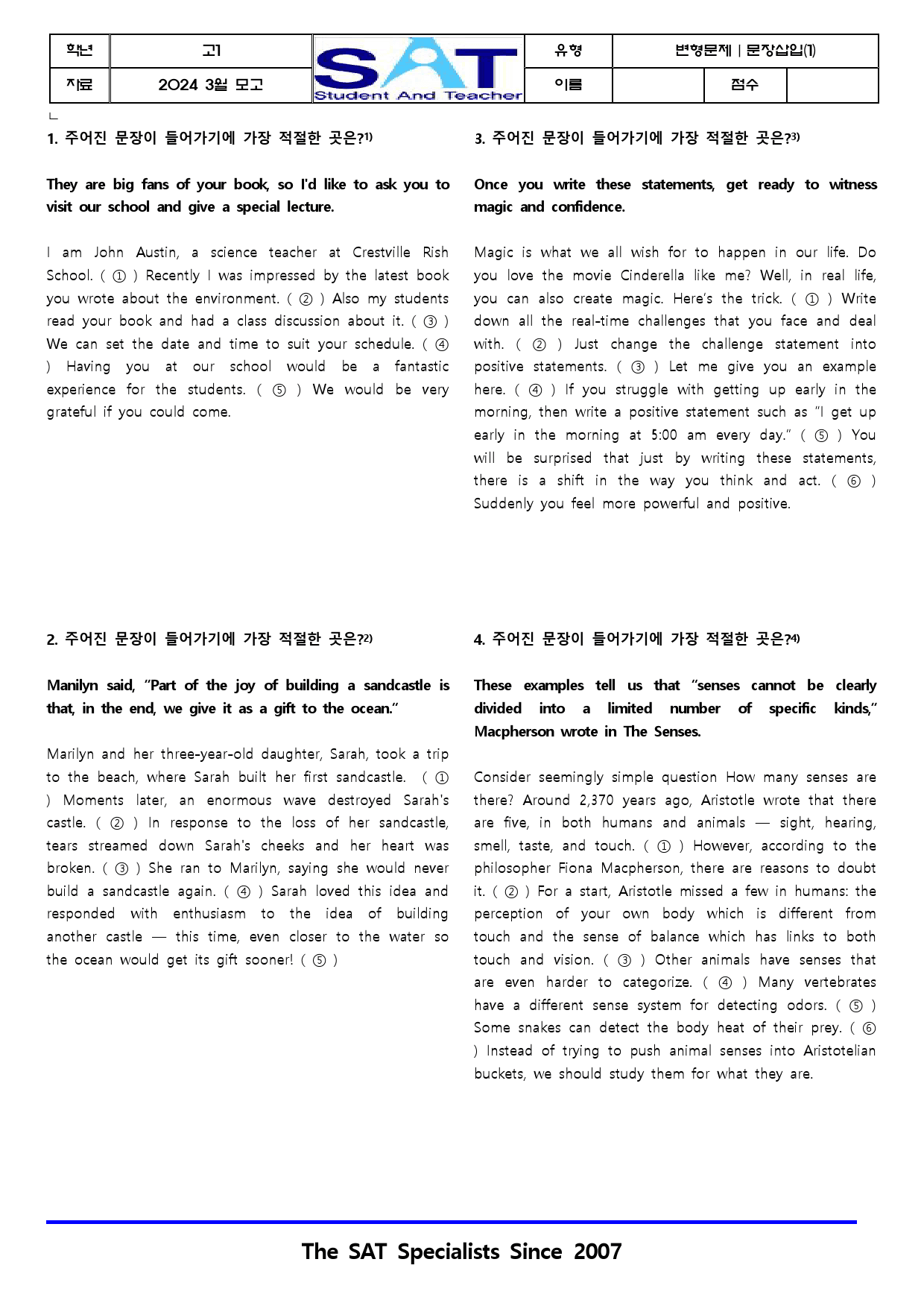 2024ㅣ고1ㅣ3월ㅣ모의고사ㅣ변형문제ㅣ종합(125제)_preview_41