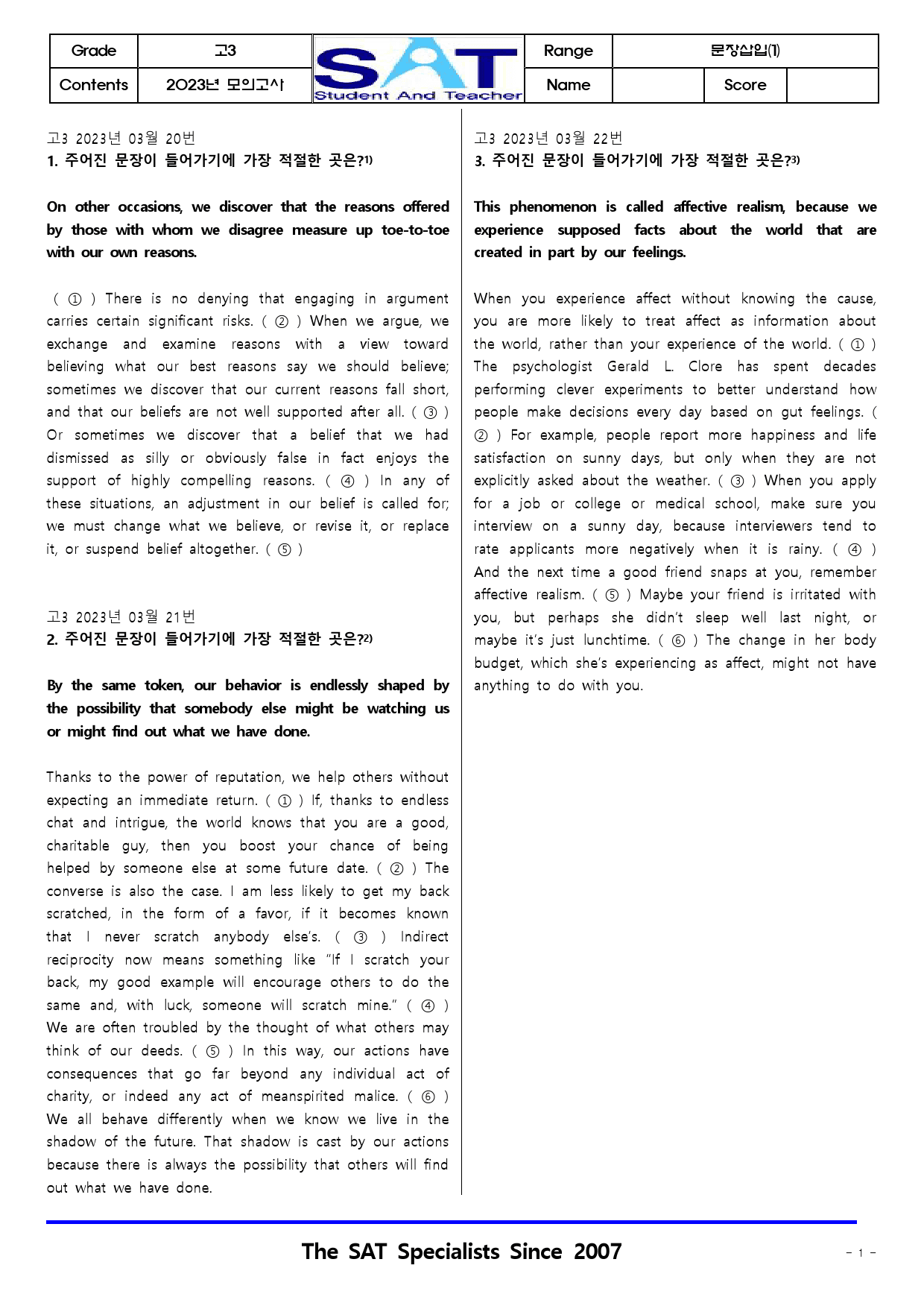 2023년ㅣ고3ㅣ03월ㅣ모의고사ㅣ변형문제ㅣ종합(121)_preview_1