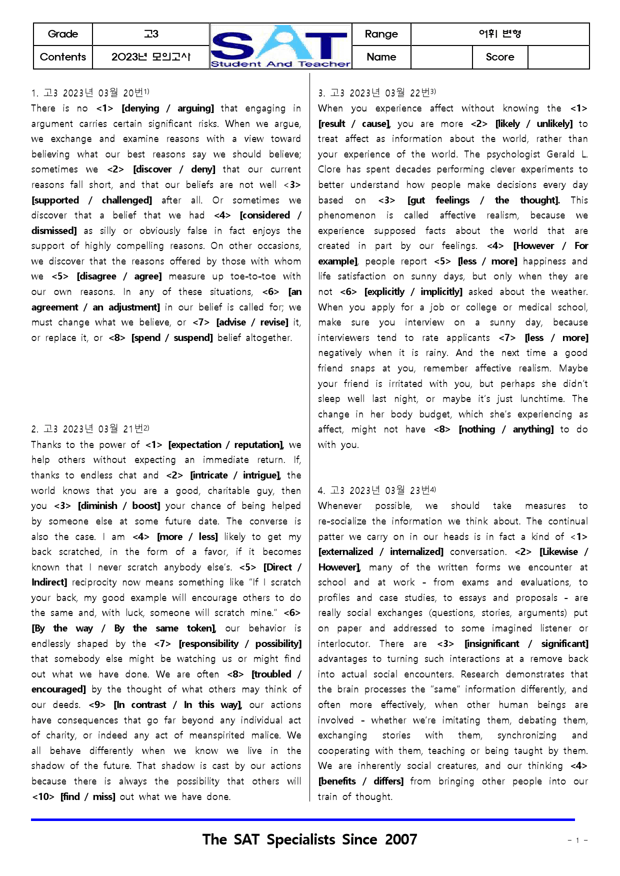 2023년ㅣ고3ㅣ03월ㅣ모의고사ㅣ변형문제ㅣ종합(121)_preview_36