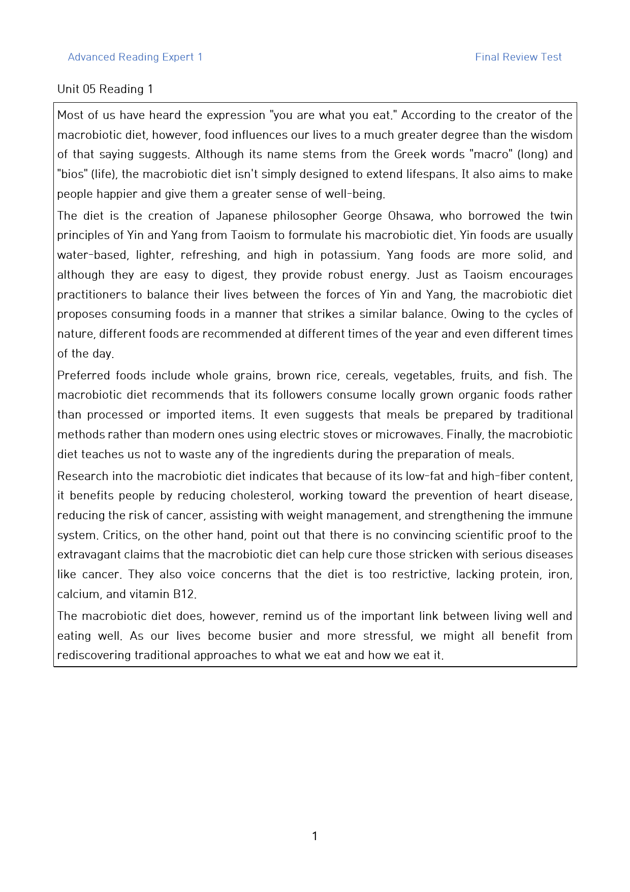 Adv_Reading_Expert_1_직전대비_FINAL_05_R1_preview_1