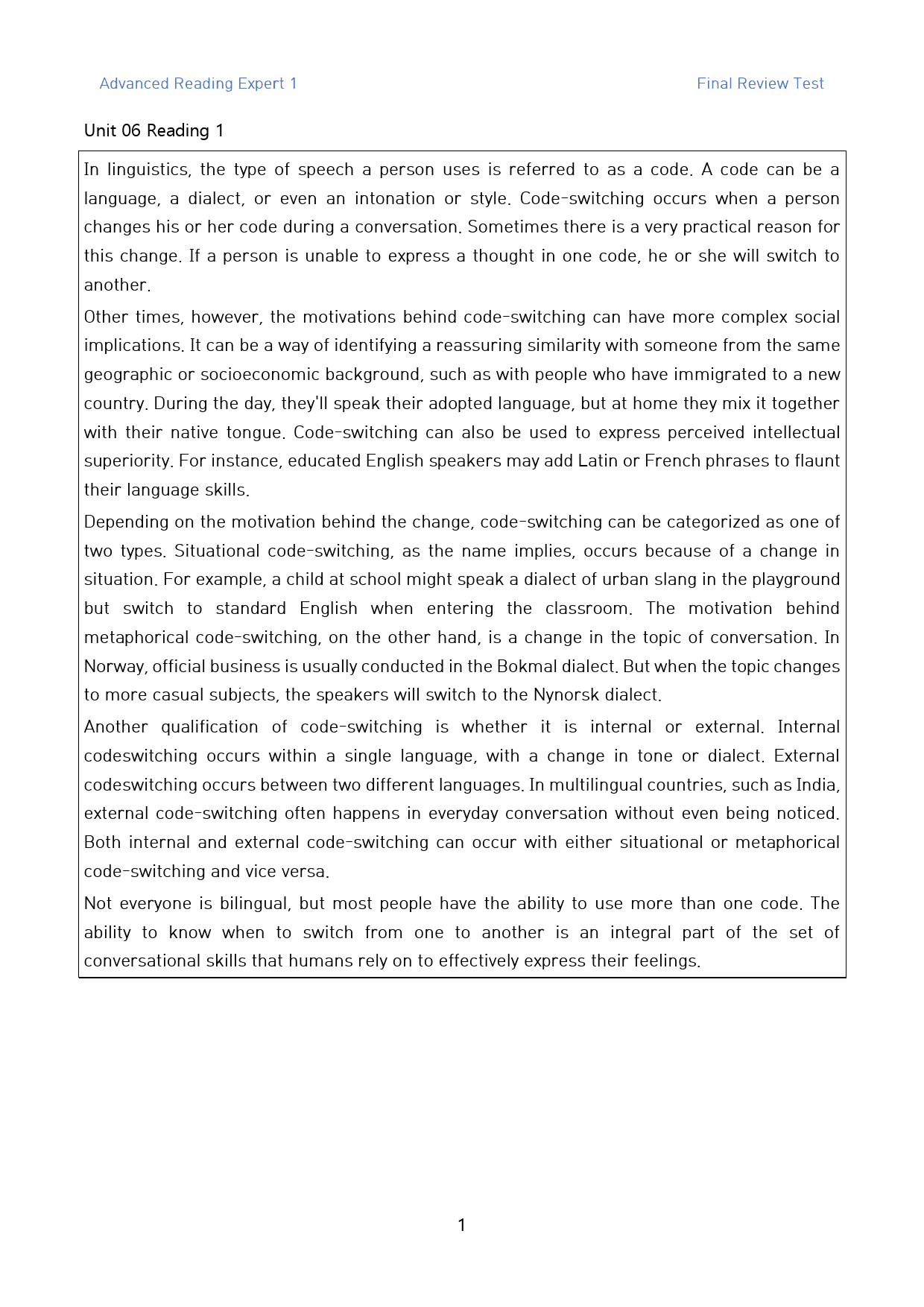 Adv_Reading_Expert_1_직전대비_FINAL_06_R1_preview_1