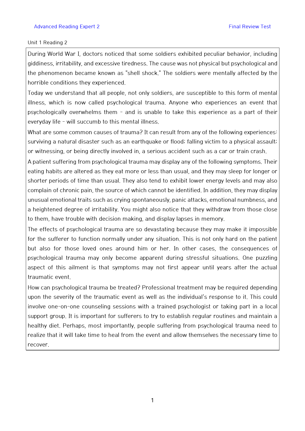 Ad_Reading_Expert_2_고난도_킬러문제_FINAL_01_R2_preview_1