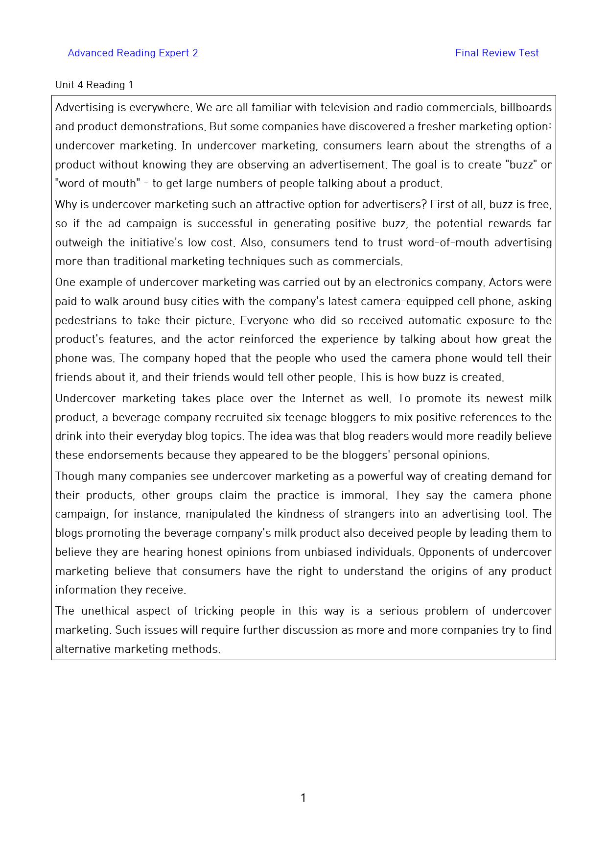 Ad_Reading_Expert_2_고난도_킬러문제_FINAL_04_R1_preview_1