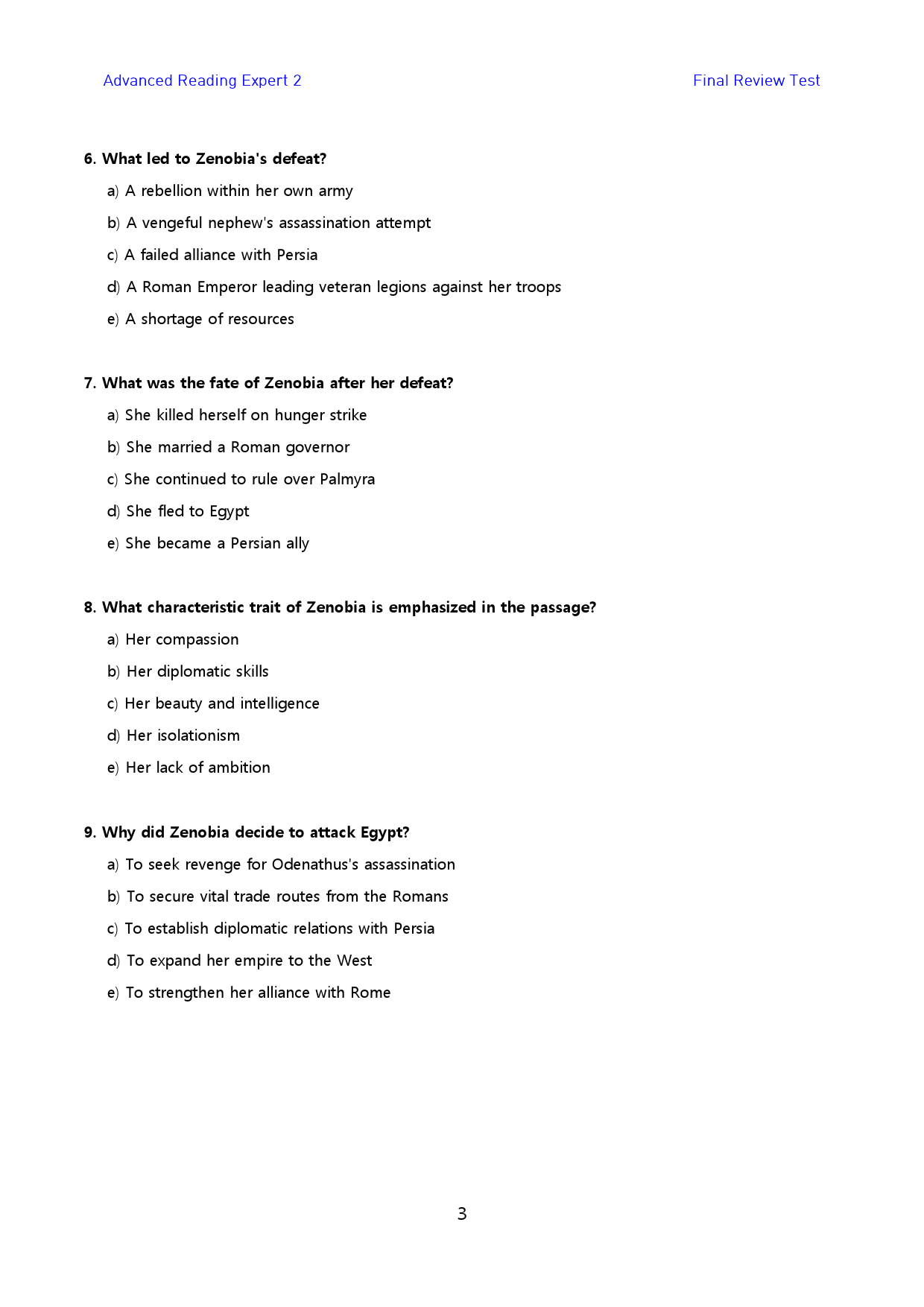 Ad_Reading_Expert_2_고난도_킬러문제_FINAL_05_R1_preview_3