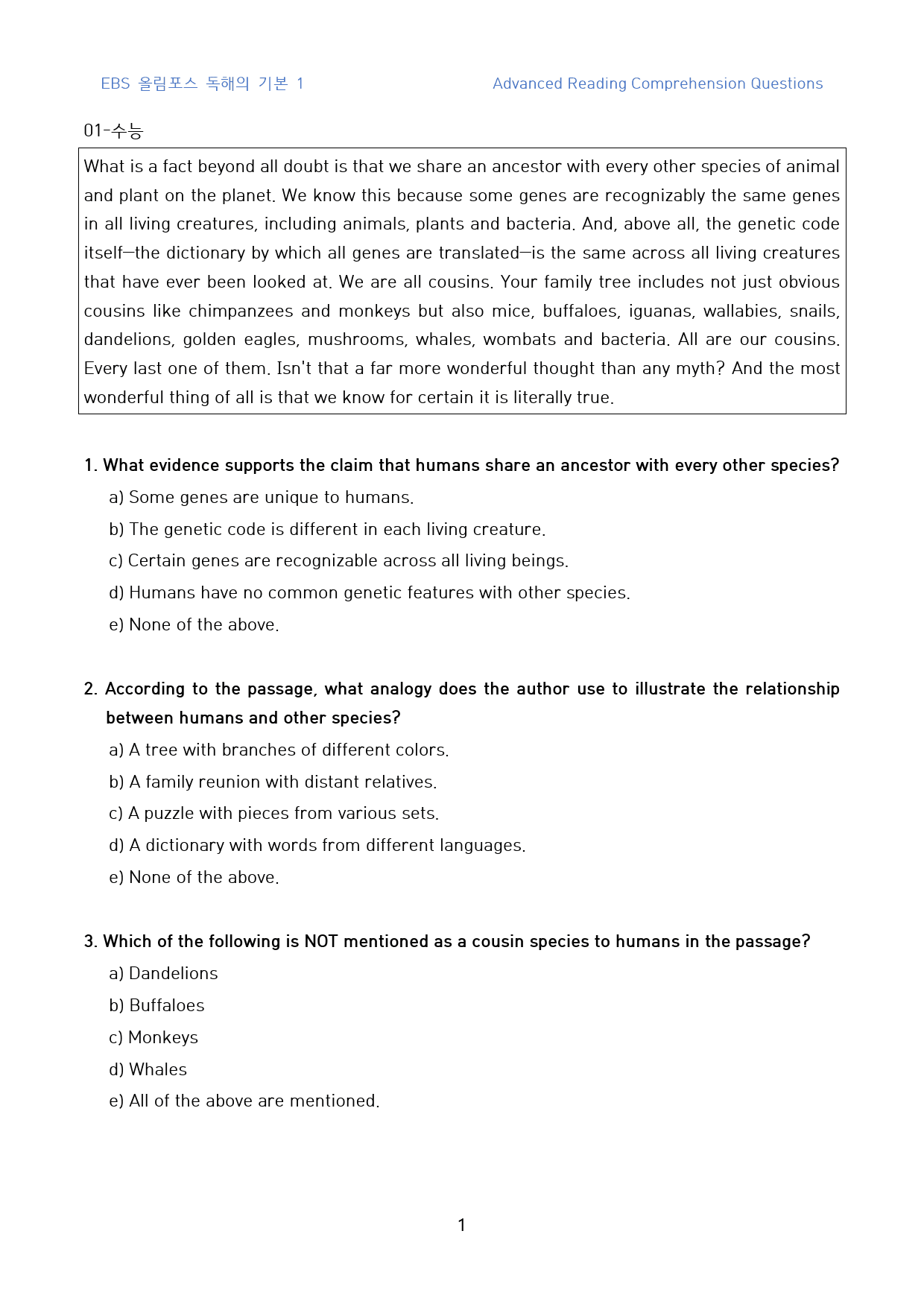 EBS_올림포스_독해의_기본_1_고난도_변형문제(영문)_01강_39문제_preview_1
