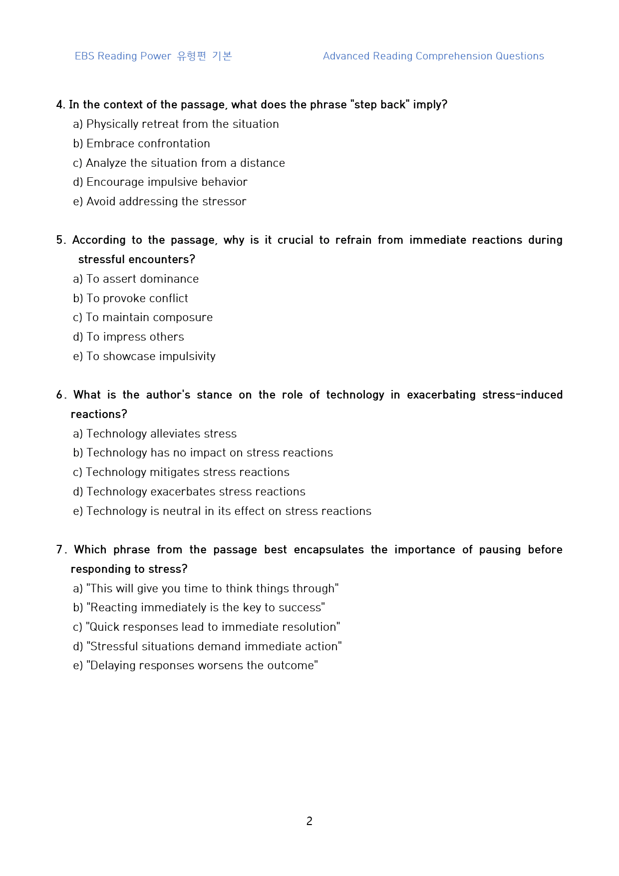 Reading_Power_유형편_기본_고난도_변형문제_01강_50문제_preview_2