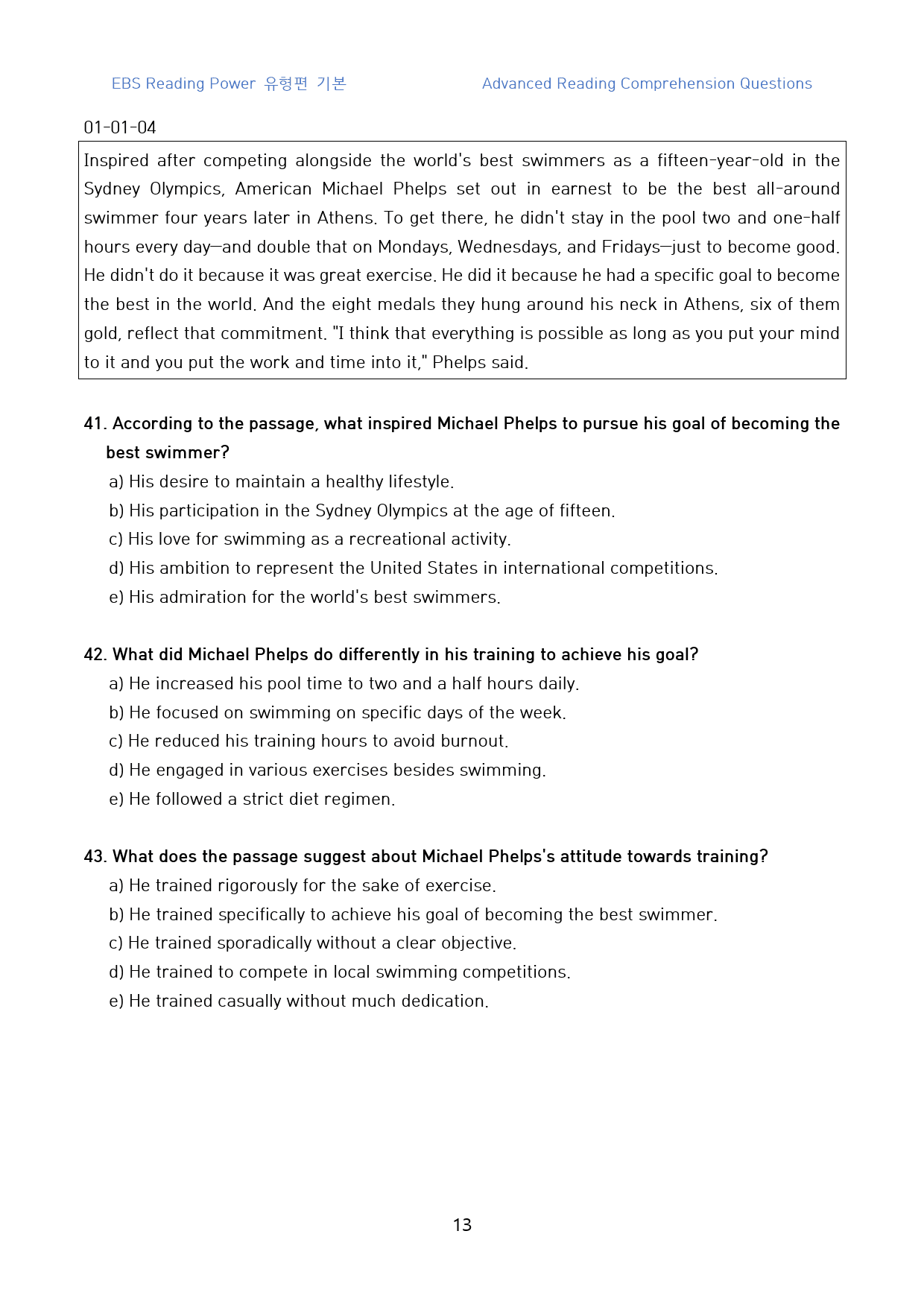 Reading_Power_유형편_기본_고난도_변형문제_01강_50문제_preview_13