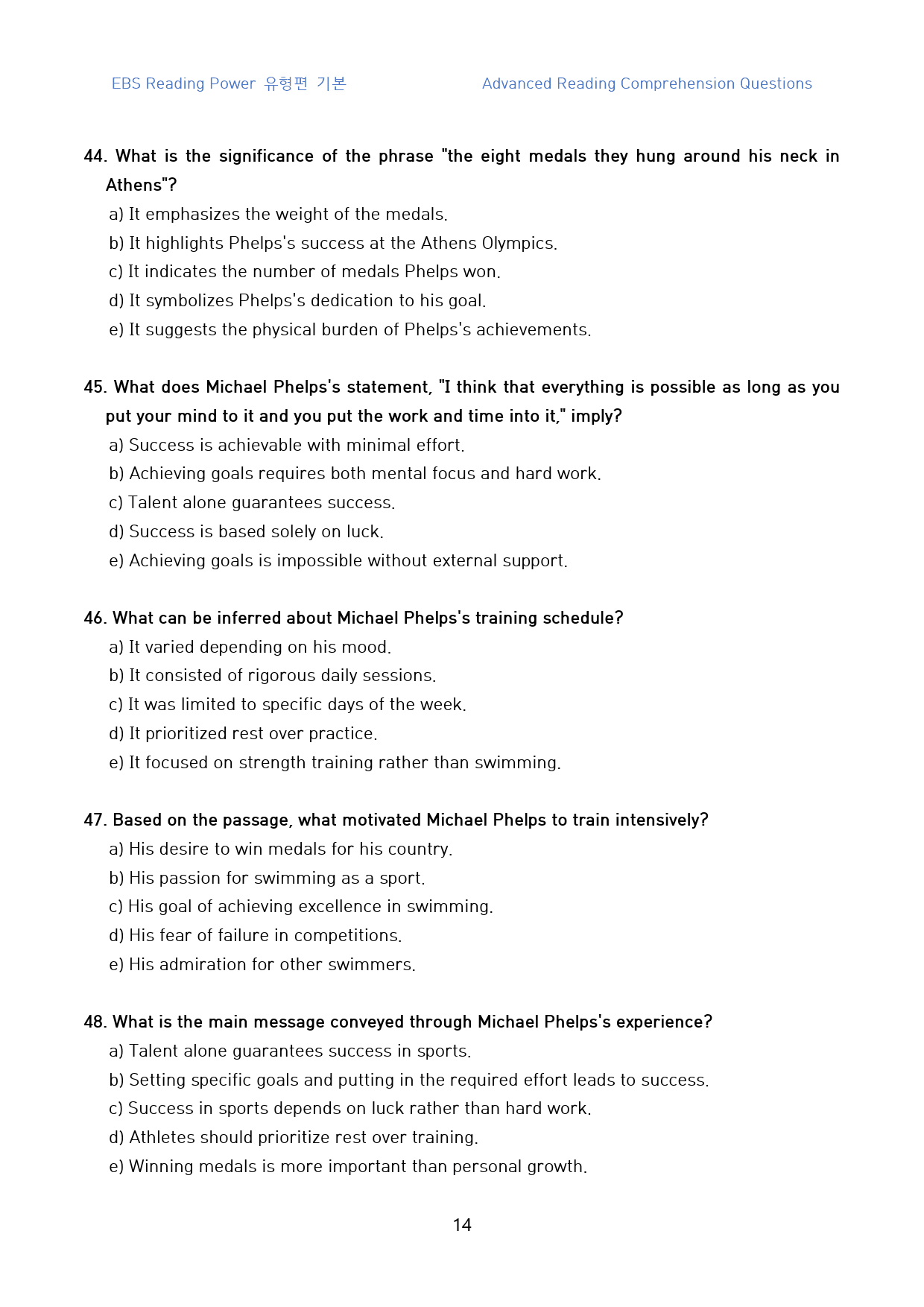 Reading_Power_유형편_기본_고난도_변형문제_01강_50문제_preview_14