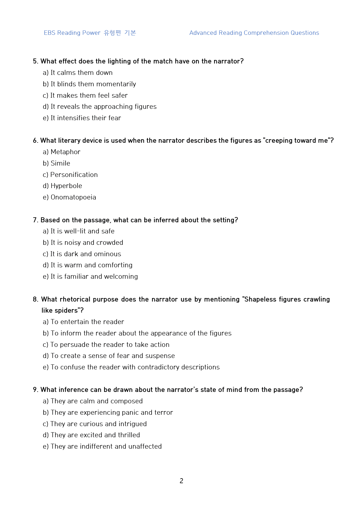 Reading_Power_유형편_기본_고난도_변형문제_04강_50문제_preview_2