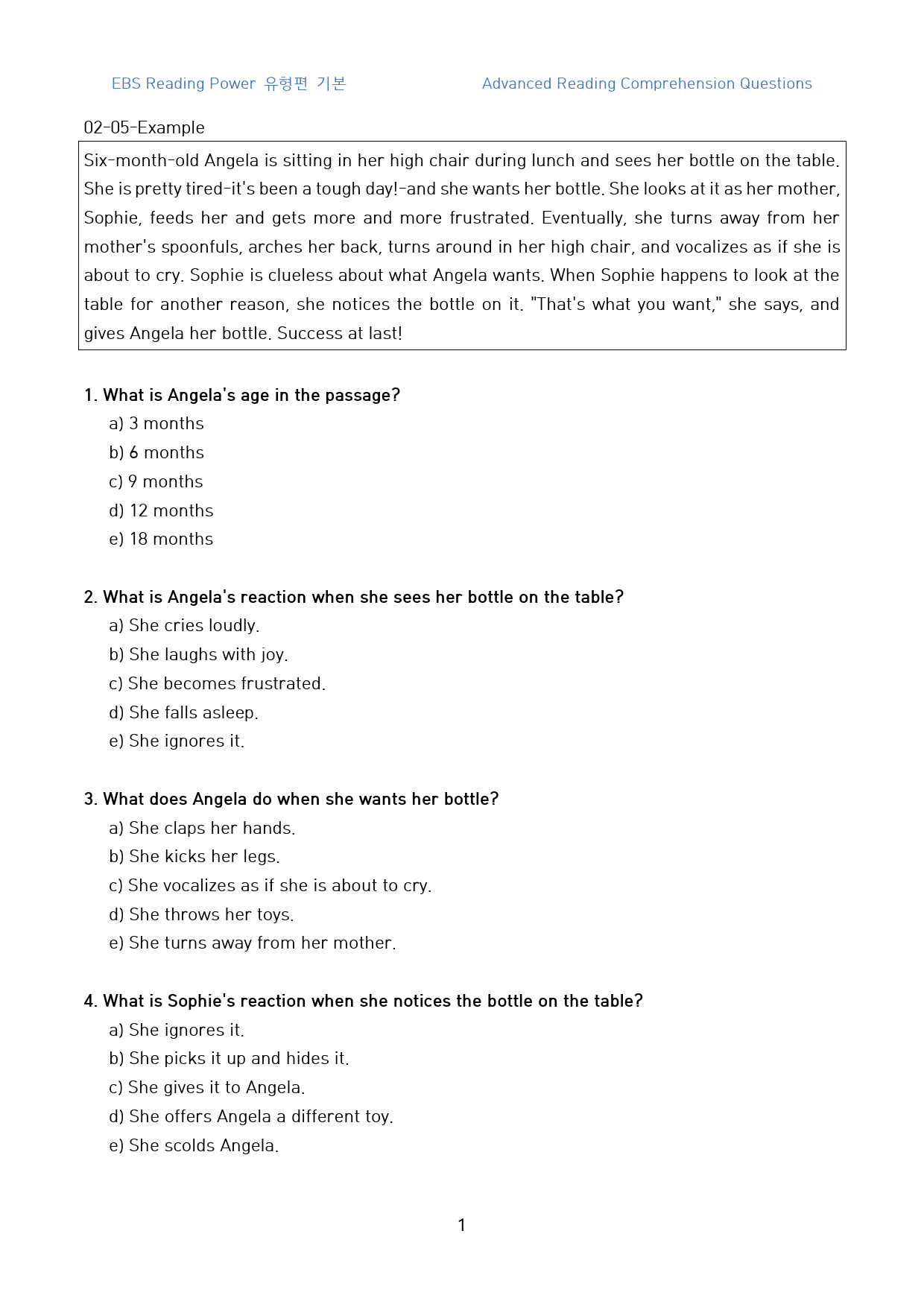 Reading_Power_유형편_기본_고난도_변형문제_05강_50문제_preview_1