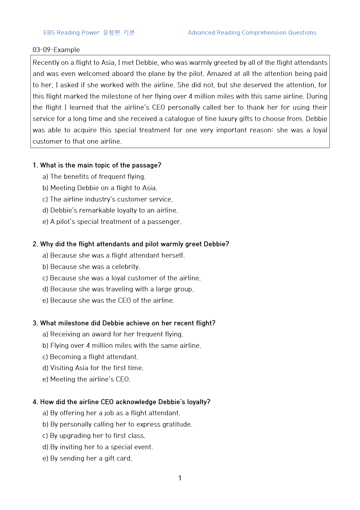 Reading_Power_유형편_기본_고난도_변형문제_09강_50문제_preview_1