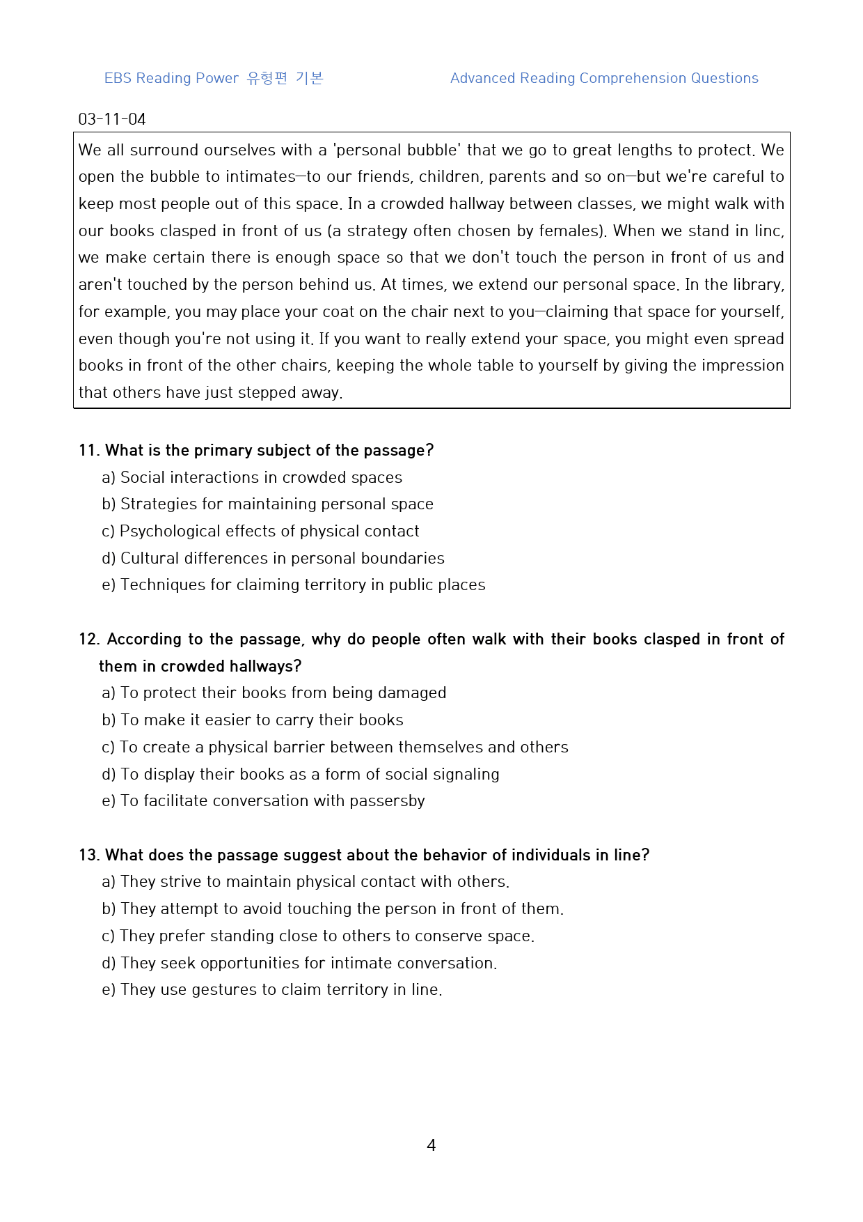 Reading_Power_유형편_기본_고난도_변형문제_11강_20문제_preview_4