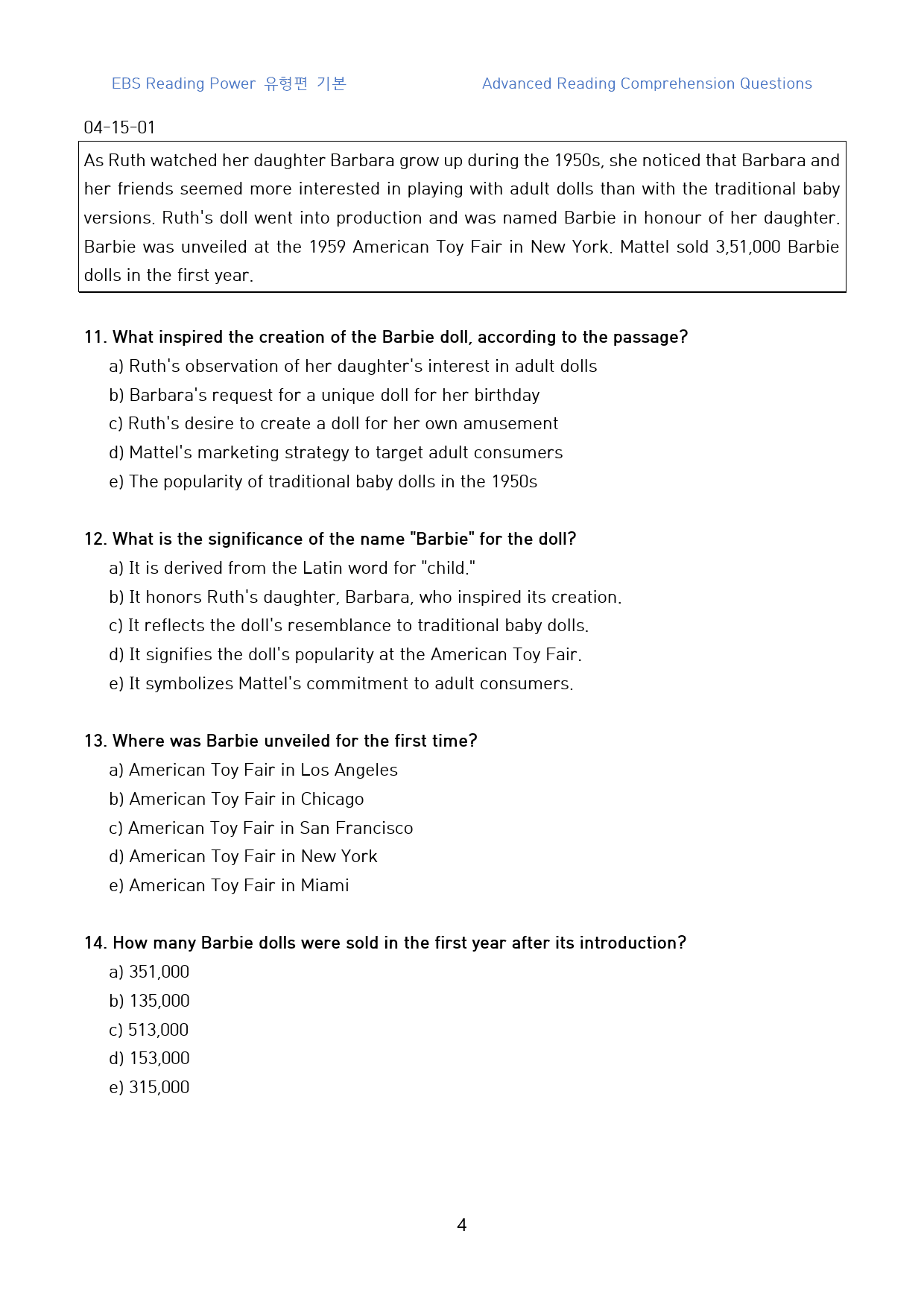 Reading_Power_유형편_기본_고난도_변형문제_15강_50문제_preview_4