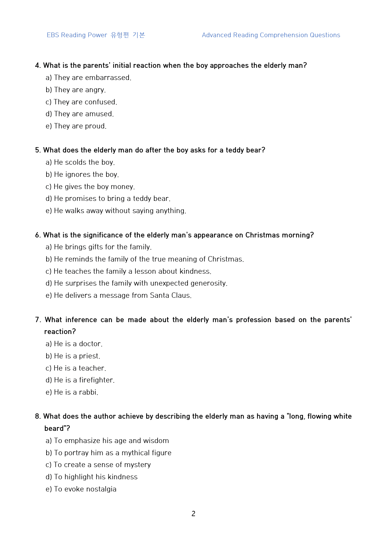 Reading_Power_유형편_기본_고난도_변형문제_CR_01_30문제_preview_2