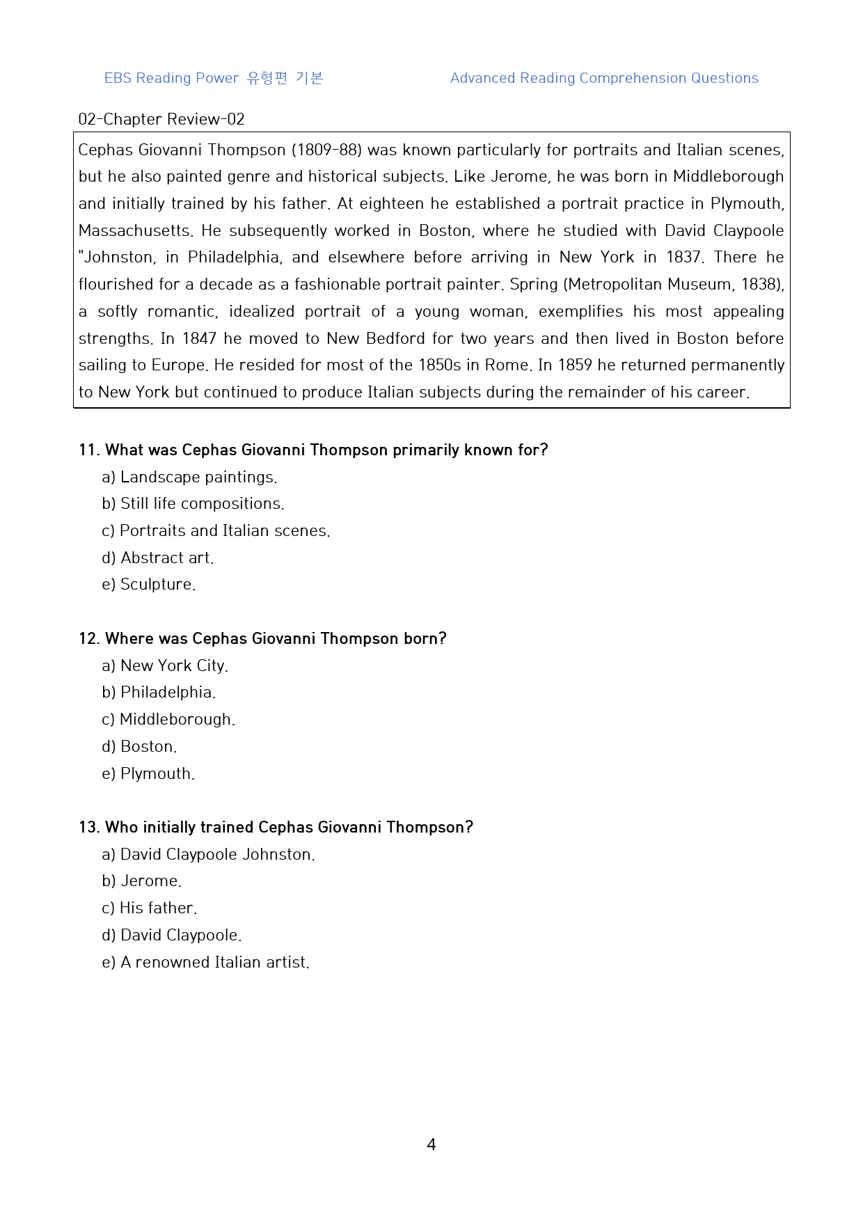 Reading_Power_유형편_기본_고난도_변형문제_CR_02_20문제_preview_4