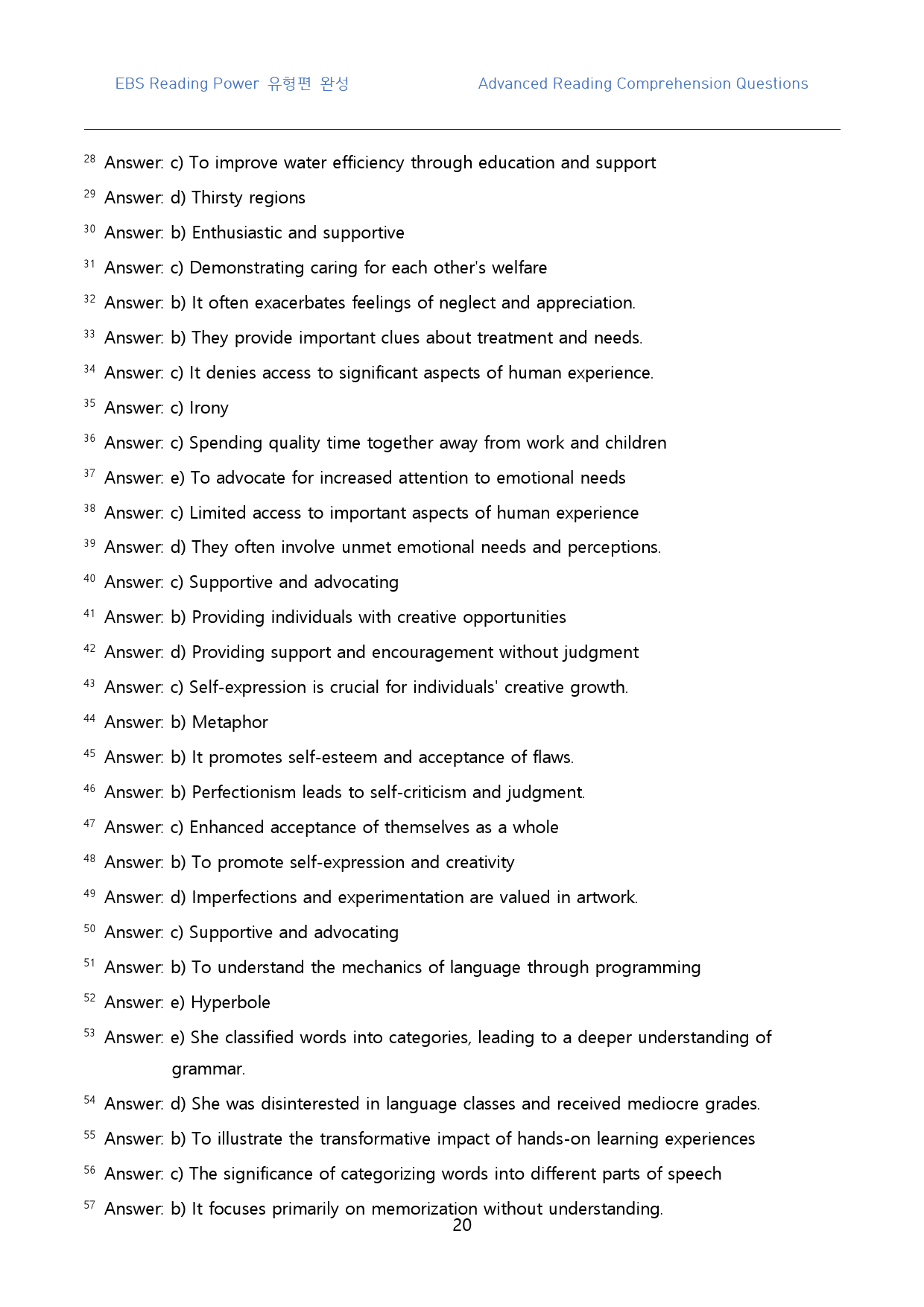 Reading_Power_유형편_완성_고난도_변형문제_01강_60문제_preview_20