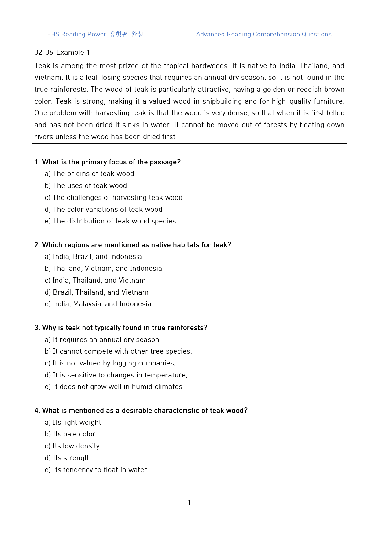 Reading_Power_유형편_완성_고난도_변형문제_06강_50문제_preview_1