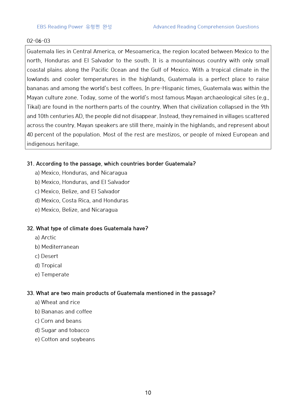 Reading_Power_유형편_완성_고난도_변형문제_06강_50문제_preview_10