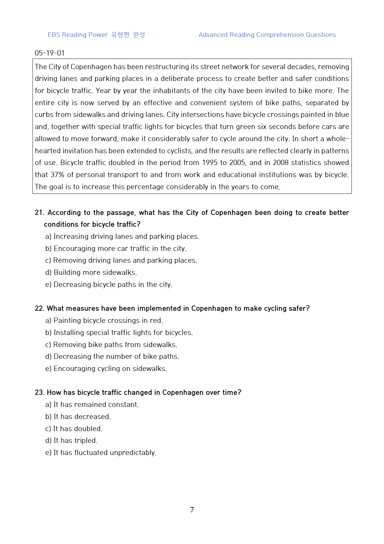 Reading_Power_유형편_완성_고난도_변형문제_19강_50문제_preview_7