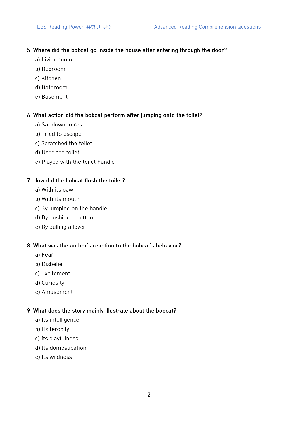 Reading_Power_유형편_완성_고난도_변형문제_CR_02_20문제_preview_2